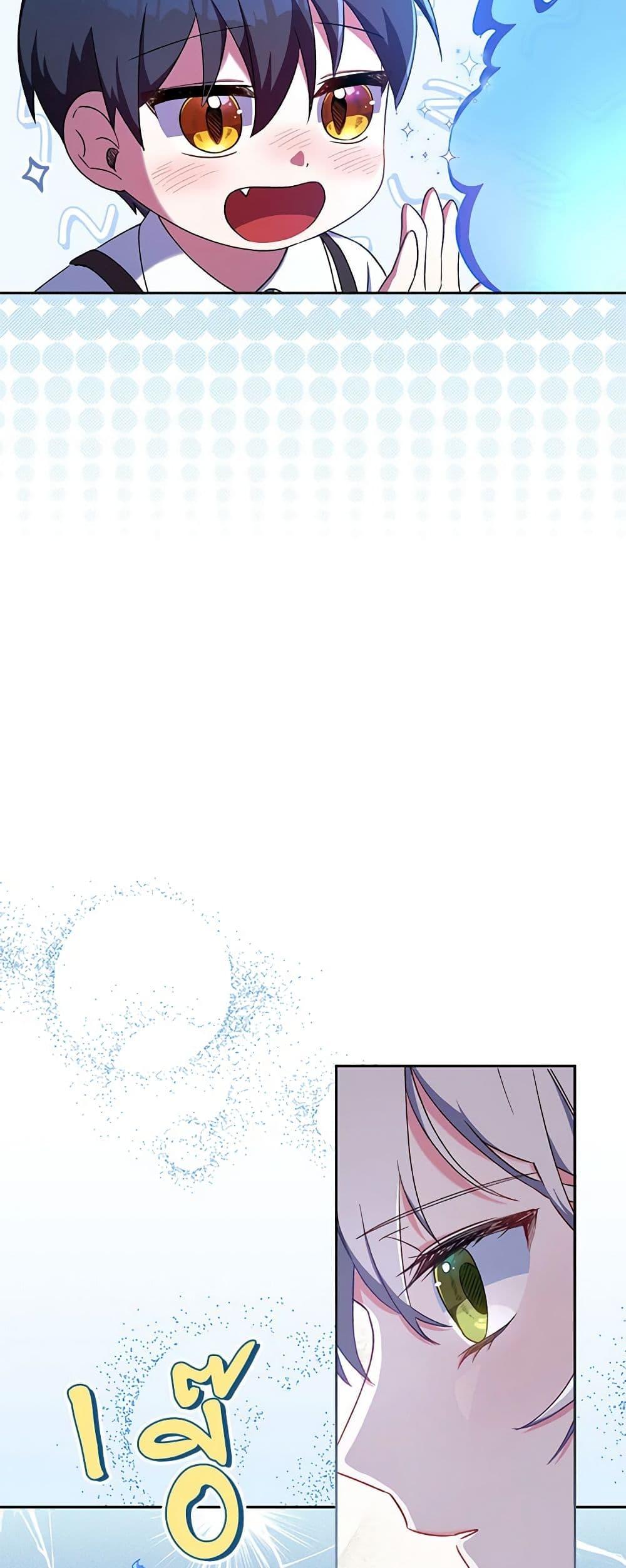 Manga-lc-com อ่านมังงะ อ่านการ์ตูน ออนไลน์ ฟรี Demon King’s Doll Butler ตอนที่ 1 2 3 4 5 6 7 8 9 10 11 12 13 14 ฟรี ไม่มีโฆษณา Manga-lc - อ่าน มังงะ อ่าน การ์ตูน ออนไลน์ อ่านมังงะ ฟรี