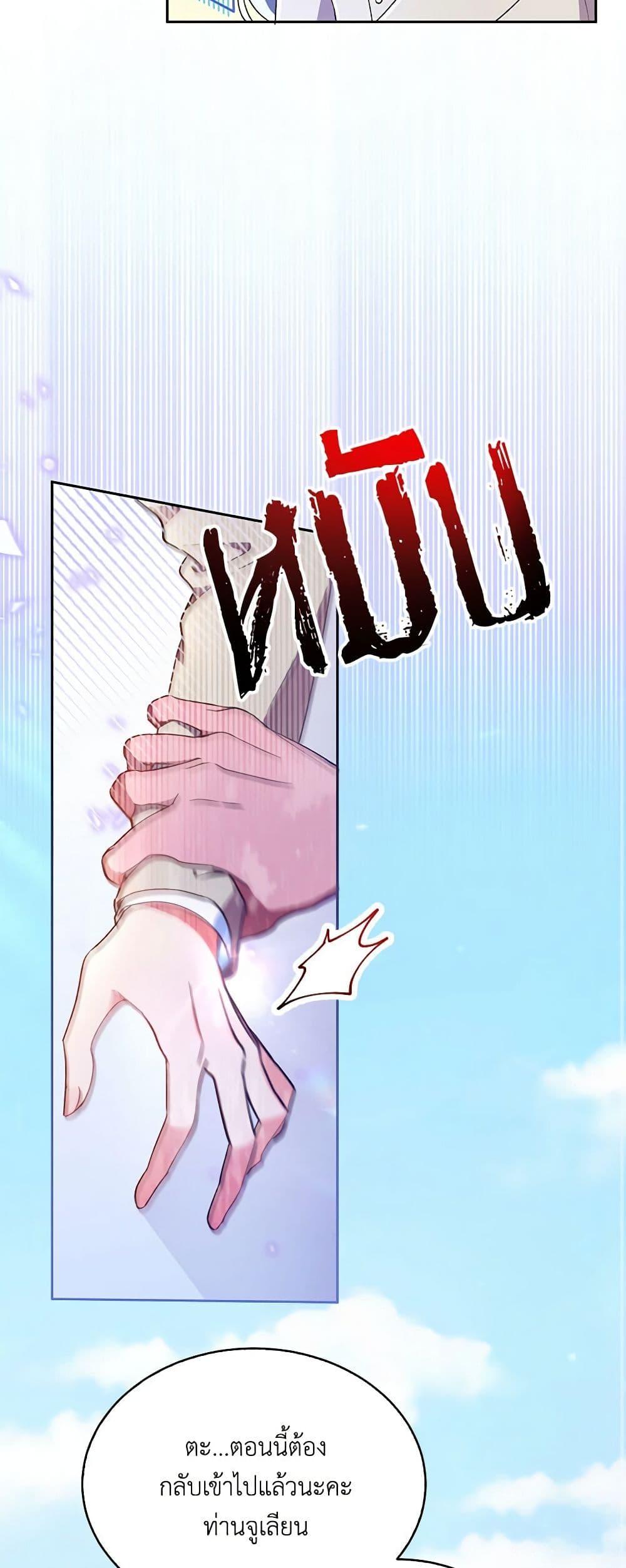 Manga-lc-com อ่านมังงะ อ่านการ์ตูน ออนไลน์ ฟรี Demon King’s Doll Butler ตอนที่ 1 2 3 4 5 6 7 8 9 10 11 12 13 14 ฟรี ไม่มีโฆษณา Manga-lc - อ่าน มังงะ อ่าน การ์ตูน ออนไลน์ อ่านมังงะ ฟรี