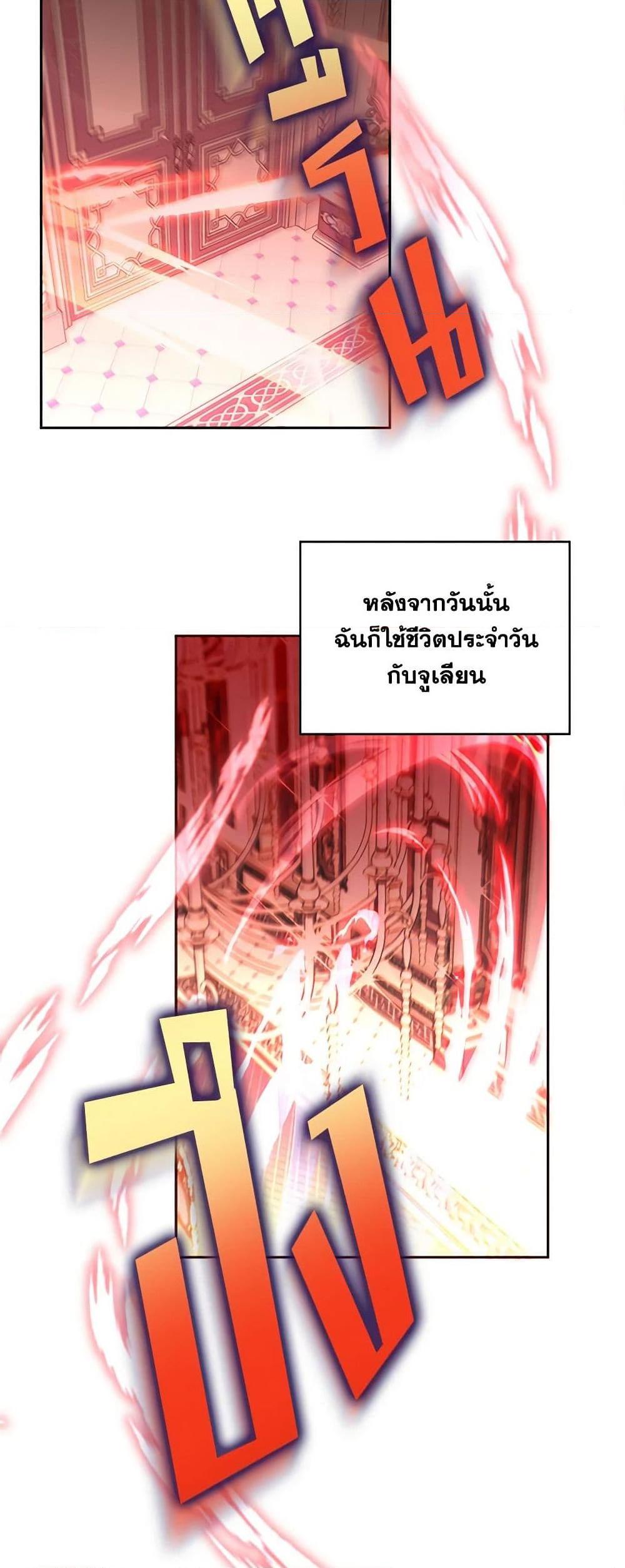 Manga-lc-com อ่านมังงะ อ่านการ์ตูน ออนไลน์ ฟรี Demon King’s Doll Butler ตอนที่ 1 2 3 4 5 6 7 8 9 10 11 12 13 14 ฟรี ไม่มีโฆษณา Manga-lc - อ่าน มังงะ อ่าน การ์ตูน ออนไลน์ อ่านมังงะ ฟรี