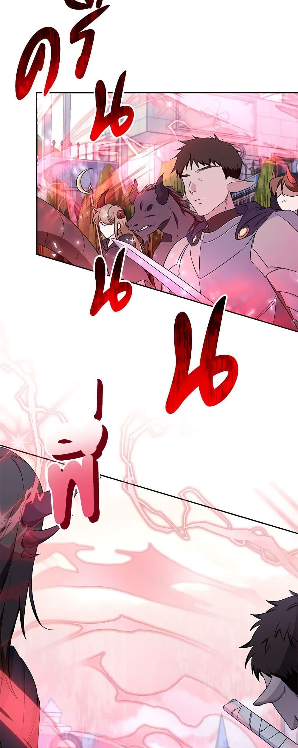 Manga-lc-com อ่านมังงะ อ่านการ์ตูน ออนไลน์ ฟรี Demon King’s Doll Butler ตอนที่ 1 2 3 4 5 6 7 8 9 10 11 12 13 14 ฟรี ไม่มีโฆษณา Manga-lc - อ่าน มังงะ อ่าน การ์ตูน ออนไลน์ อ่านมังงะ ฟรี