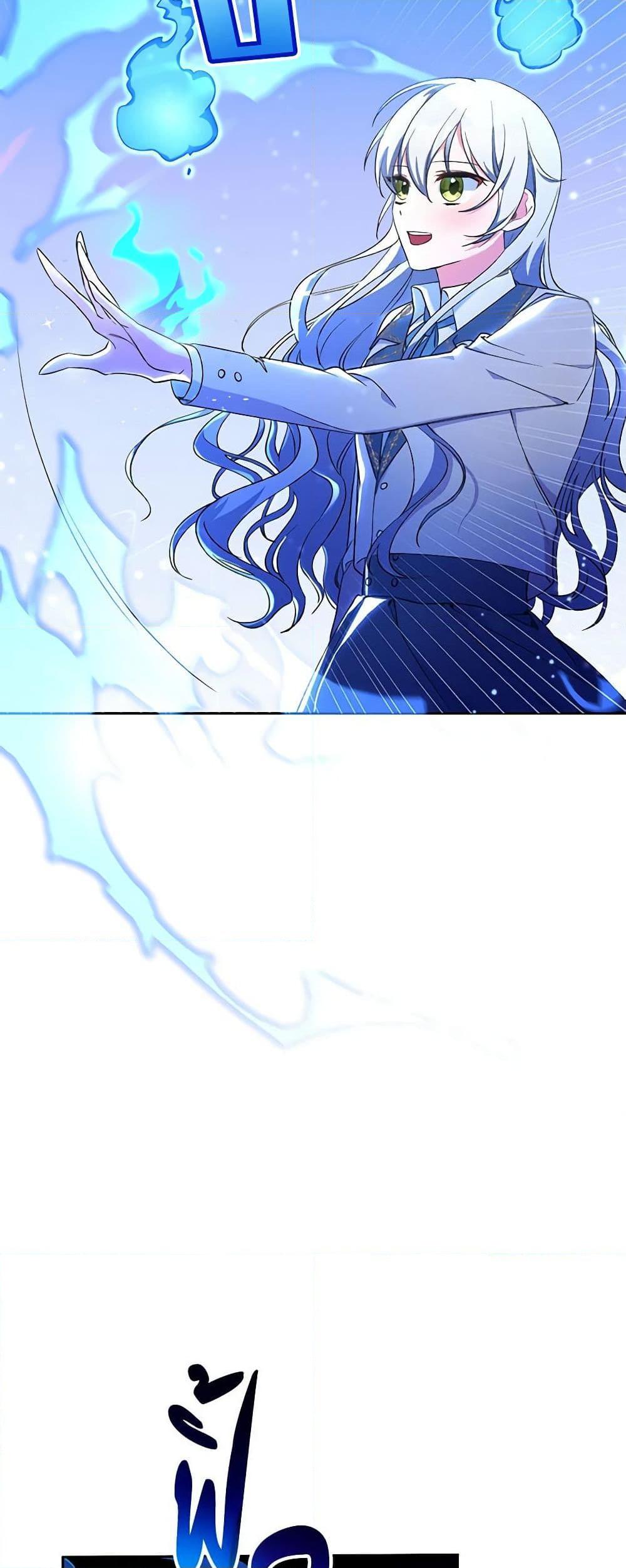 Manga-lc-com อ่านมังงะ อ่านการ์ตูน ออนไลน์ ฟรี Demon King’s Doll Butler ตอนที่ 1 2 3 4 5 6 7 8 9 10 11 12 13 14 ฟรี ไม่มีโฆษณา Manga-lc - อ่าน มังงะ อ่าน การ์ตูน ออนไลน์ อ่านมังงะ ฟรี