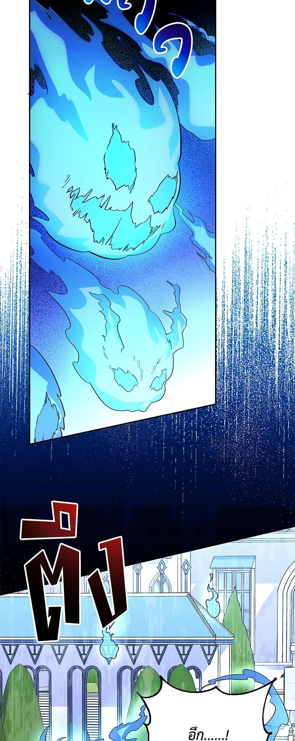 Manga-lc-com อ่านมังงะ อ่านการ์ตูน ออนไลน์ ฟรี Demon King’s Doll Butler ตอนที่ 1 2 3 4 5 6 7 8 9 10 11 12 13 14 ฟรี ไม่มีโฆษณา Manga-lc - อ่าน มังงะ อ่าน การ์ตูน ออนไลน์ อ่านมังงะ ฟรี