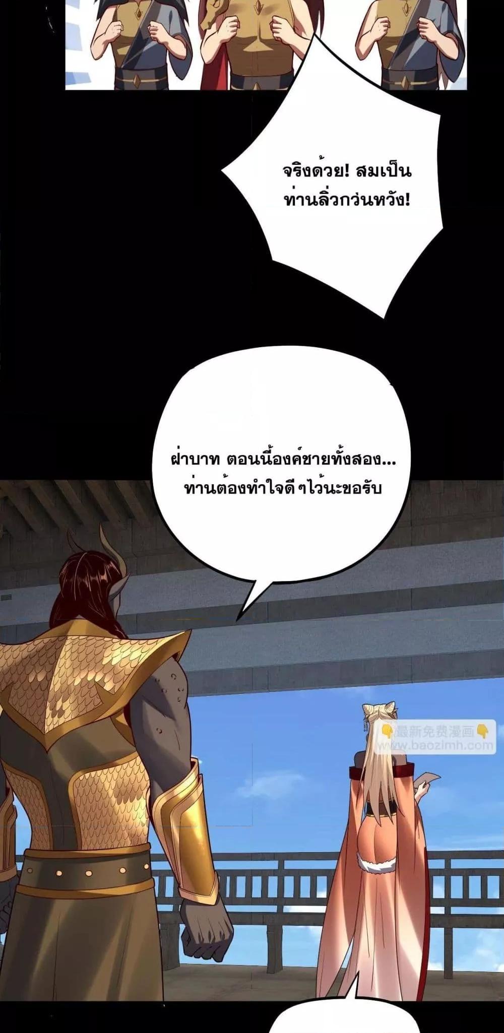Manga-lc-com อ่านมังงะ อ่านการ์ตูน ออนไลน์ ฟรี Villainishere ตอนที่ 1 2 3 4 5 6 7 8 9 10 11 12 13 14 ฟรี ไม่มีโฆษณา Manga-lc - อ่าน มังงะ อ่าน การ์ตูน ออนไลน์ อ่านมังงะ ฟรี