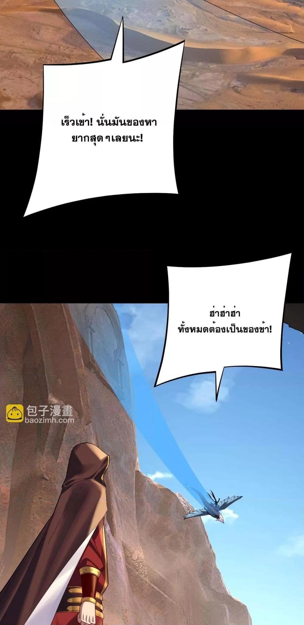 Manga-lc-com อ่านมังงะ อ่านการ์ตูน ออนไลน์ ฟรี Villainishere ตอนที่ 1 2 3 4 5 6 7 8 9 10 11 12 13 14 ฟรี ไม่มีโฆษณา Manga-lc - อ่าน มังงะ อ่าน การ์ตูน ออนไลน์ อ่านมังงะ ฟรี