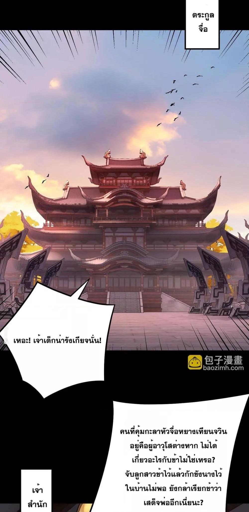 Manga-lc-com อ่านมังงะ อ่านการ์ตูน ออนไลน์ ฟรี Villainishere ตอนที่ 1 2 3 4 5 6 7 8 9 10 11 12 13 14 ฟรี ไม่มีโฆษณา Manga-lc - อ่าน มังงะ อ่าน การ์ตูน ออนไลน์ อ่านมังงะ ฟรี