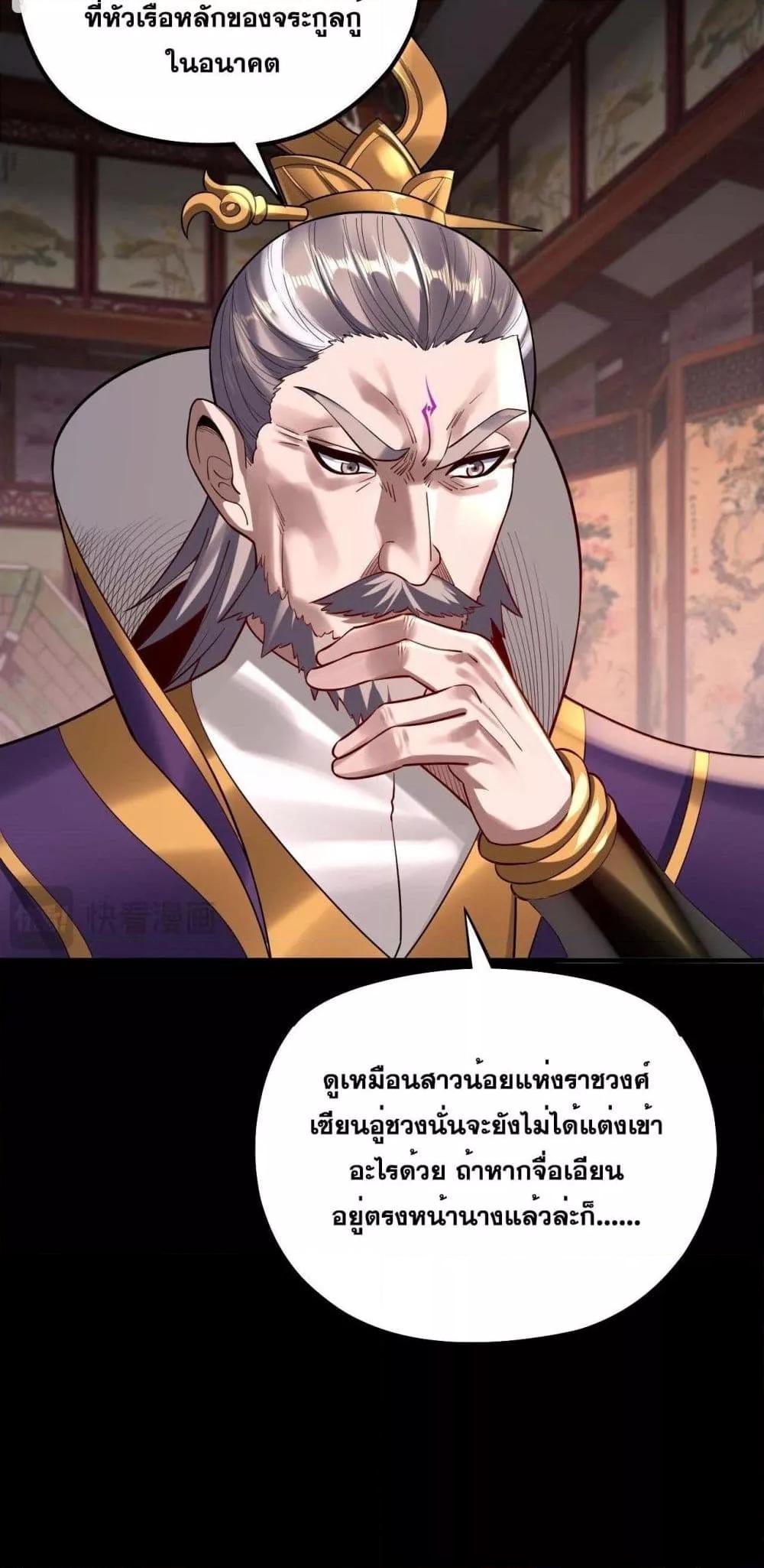 Manga-lc-com อ่านมังงะ อ่านการ์ตูน ออนไลน์ ฟรี Villainishere ตอนที่ 1 2 3 4 5 6 7 8 9 10 11 12 13 14 ฟรี ไม่มีโฆษณา Manga-lc - อ่าน มังงะ อ่าน การ์ตูน ออนไลน์ อ่านมังงะ ฟรี
