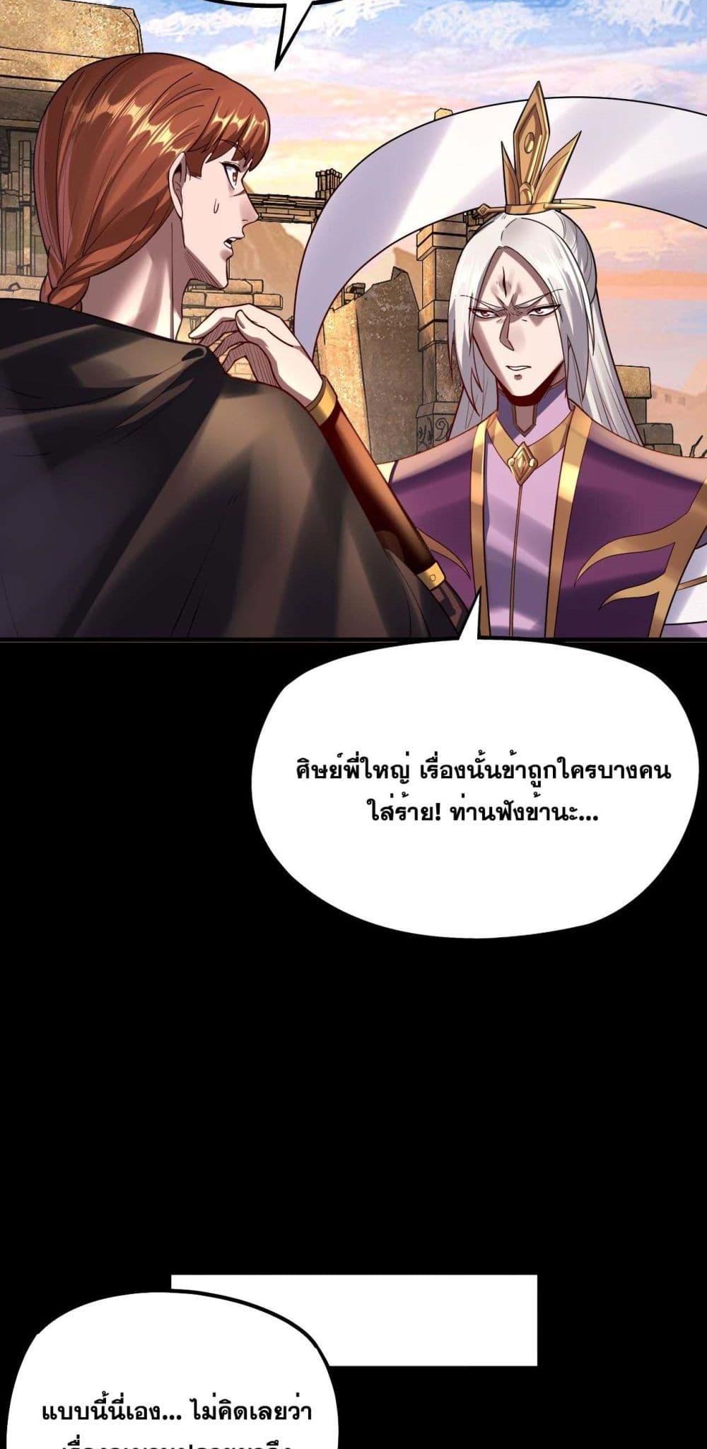 Manga-lc-com อ่านมังงะ อ่านการ์ตูน ออนไลน์ ฟรี Villainishere ตอนที่ 1 2 3 4 5 6 7 8 9 10 11 12 13 14 ฟรี ไม่มีโฆษณา Manga-lc - อ่าน มังงะ อ่าน การ์ตูน ออนไลน์ อ่านมังงะ ฟรี