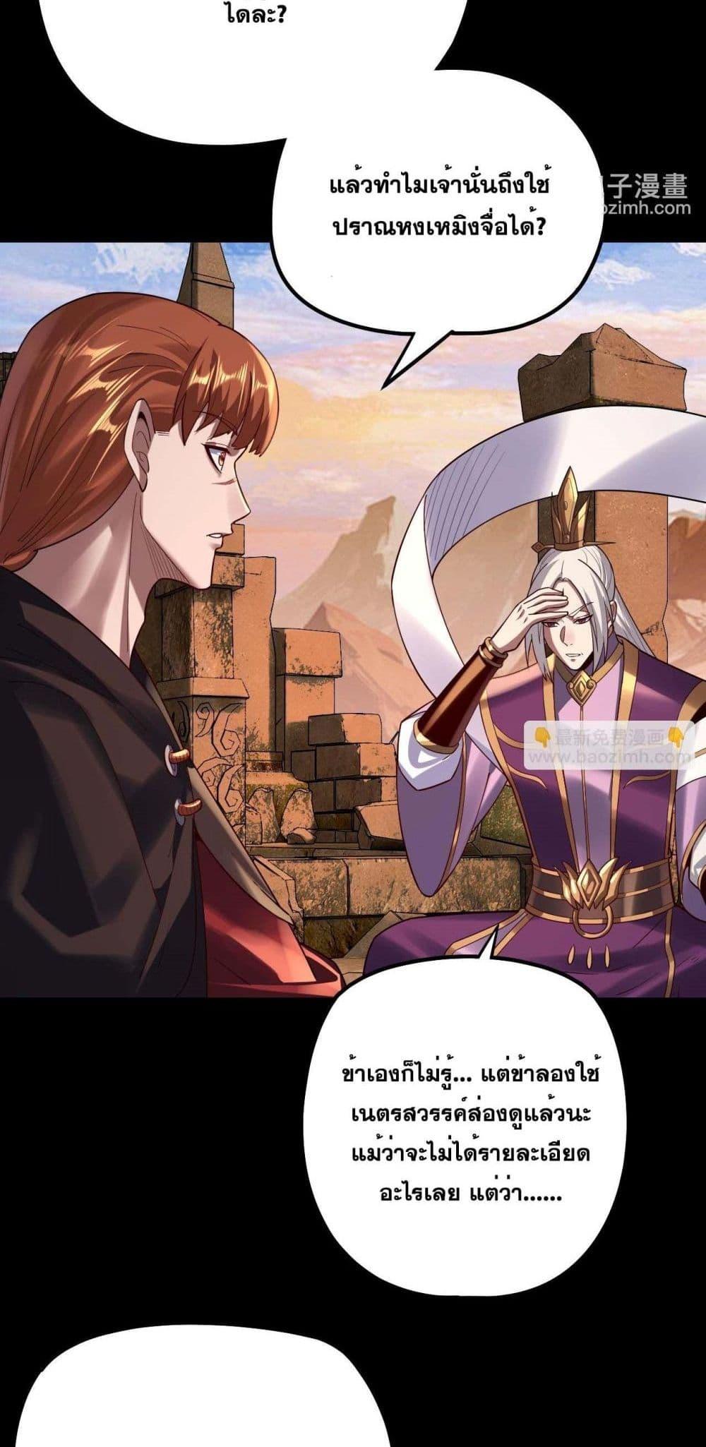 Manga-lc-com อ่านมังงะ อ่านการ์ตูน ออนไลน์ ฟรี Villainishere ตอนที่ 1 2 3 4 5 6 7 8 9 10 11 12 13 14 ฟรี ไม่มีโฆษณา Manga-lc - อ่าน มังงะ อ่าน การ์ตูน ออนไลน์ อ่านมังงะ ฟรี