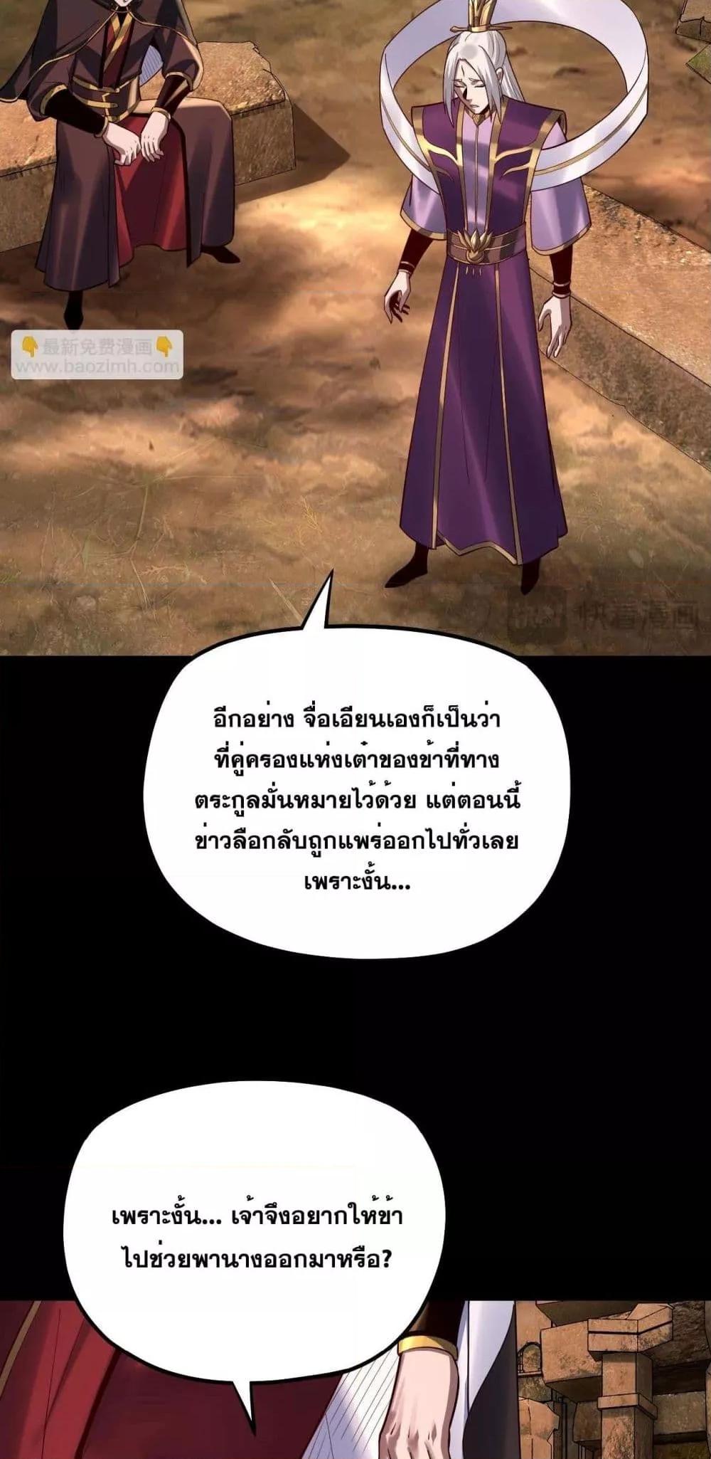 Manga-lc-com อ่านมังงะ อ่านการ์ตูน ออนไลน์ ฟรี Villainishere ตอนที่ 1 2 3 4 5 6 7 8 9 10 11 12 13 14 ฟรี ไม่มีโฆษณา Manga-lc - อ่าน มังงะ อ่าน การ์ตูน ออนไลน์ อ่านมังงะ ฟรี