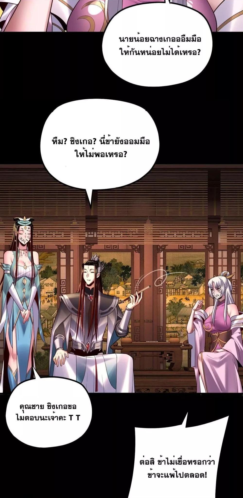 Manga-lc-com อ่านมังงะ อ่านการ์ตูน ออนไลน์ ฟรี Villainishere ตอนที่ 1 2 3 4 5 6 7 8 9 10 11 12 13 14 ฟรี ไม่มีโฆษณา Manga-lc - อ่าน มังงะ อ่าน การ์ตูน ออนไลน์ อ่านมังงะ ฟรี