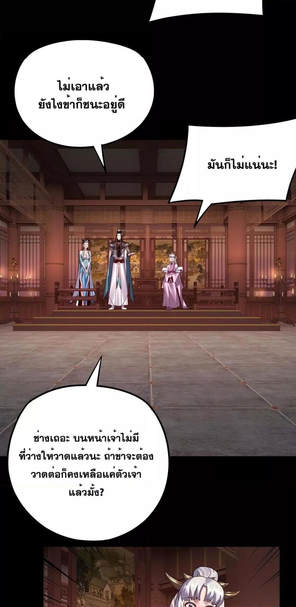 Manga-lc-com อ่านมังงะ อ่านการ์ตูน ออนไลน์ ฟรี Villainishere ตอนที่ 1 2 3 4 5 6 7 8 9 10 11 12 13 14 ฟรี ไม่มีโฆษณา Manga-lc - อ่าน มังงะ อ่าน การ์ตูน ออนไลน์ อ่านมังงะ ฟรี