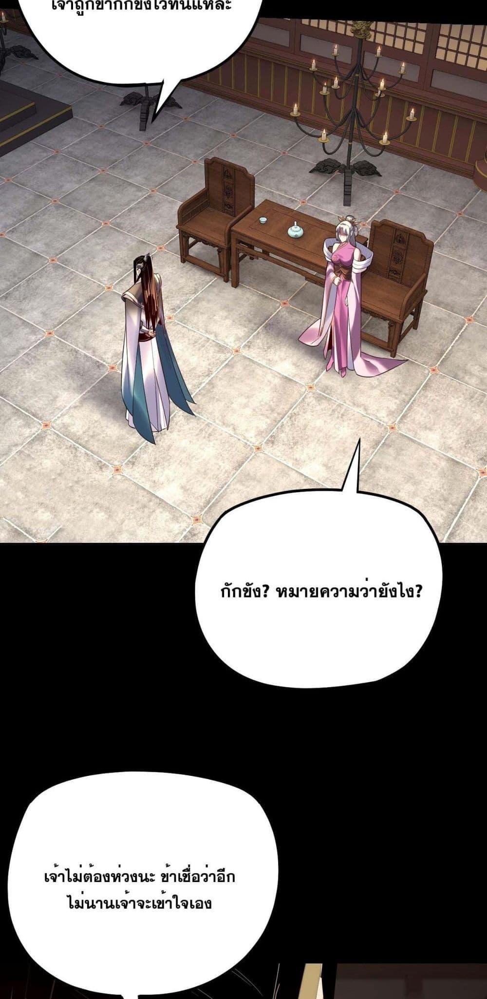 Manga-lc-com อ่านมังงะ อ่านการ์ตูน ออนไลน์ ฟรี Villainishere ตอนที่ 1 2 3 4 5 6 7 8 9 10 11 12 13 14 ฟรี ไม่มีโฆษณา Manga-lc - อ่าน มังงะ อ่าน การ์ตูน ออนไลน์ อ่านมังงะ ฟรี