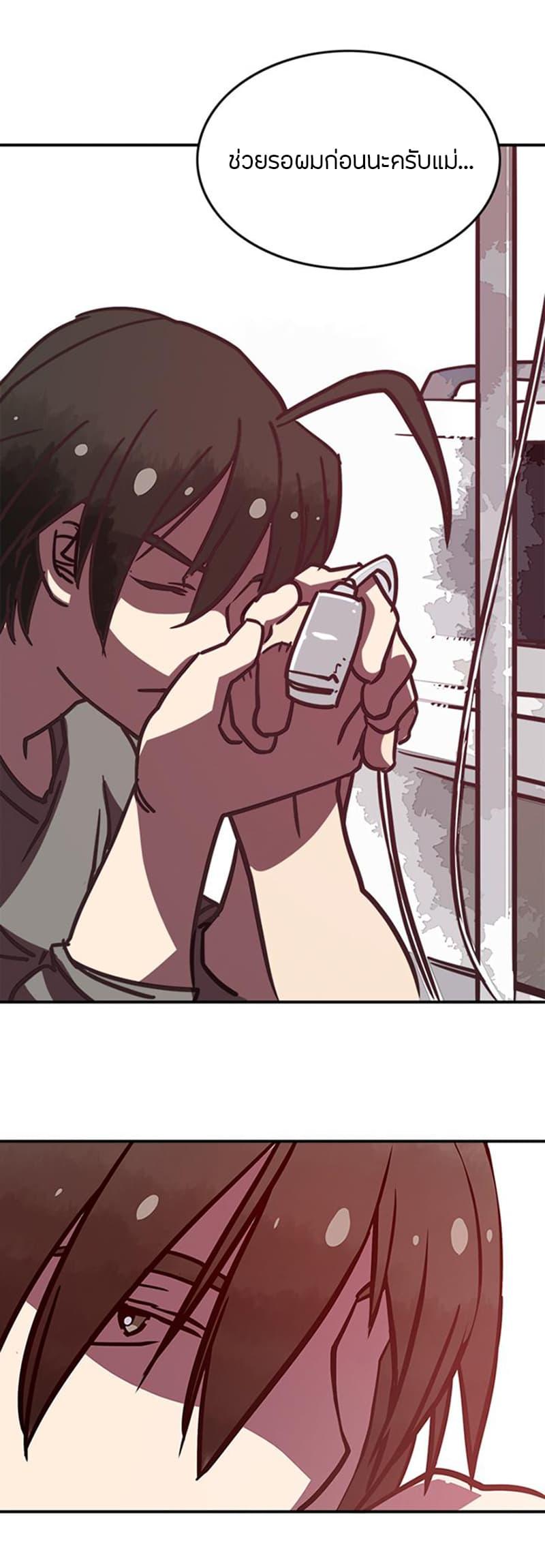 Manga-lc-com อ่านมังงะ อ่านการ์ตูน ออนไลน์ ฟรี I Am the Sorcerer King ตอนที่ 1 2 3 4 5 6 7 8 9 10 11 12 13 14 ฟรี ไม่มีโฆษณา Manga-lc - อ่าน มังงะ อ่าน การ์ตูน ออนไลน์ อ่านมังงะ ฟรี