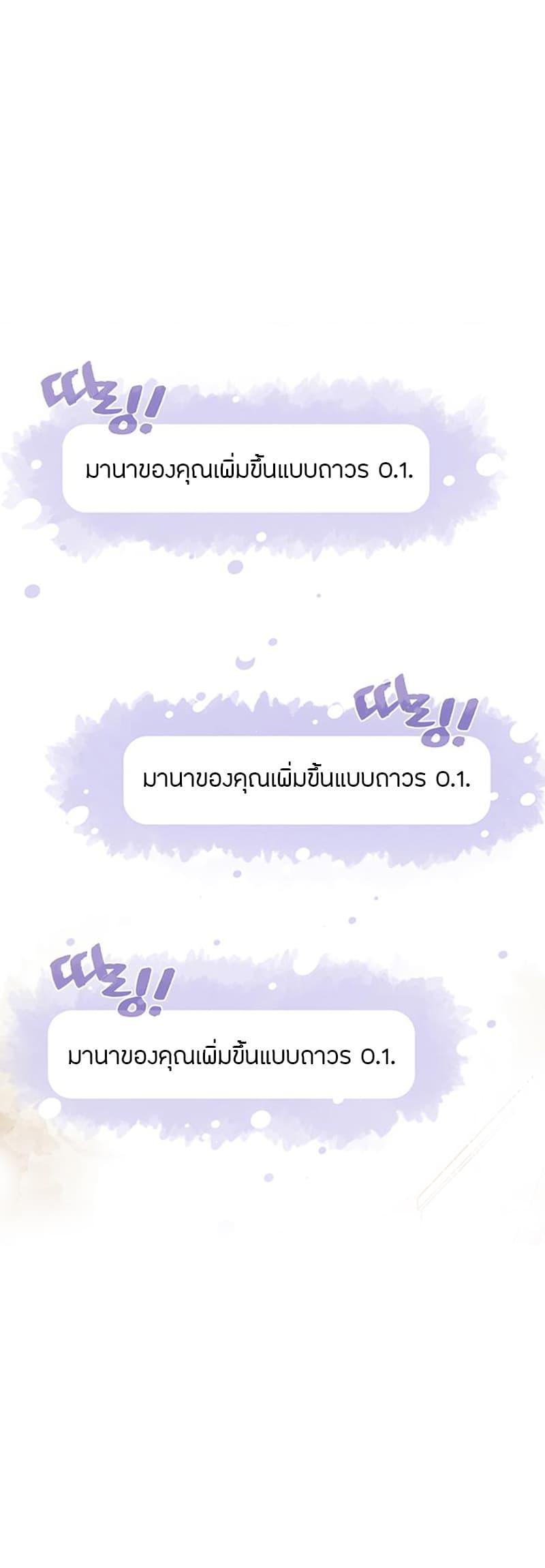 Manga-lc-com อ่านมังงะ อ่านการ์ตูน ออนไลน์ ฟรี I Am the Sorcerer King ตอนที่ 1 2 3 4 5 6 7 8 9 10 11 12 13 14 ฟรี ไม่มีโฆษณา Manga-lc - อ่าน มังงะ อ่าน การ์ตูน ออนไลน์ อ่านมังงะ ฟรี