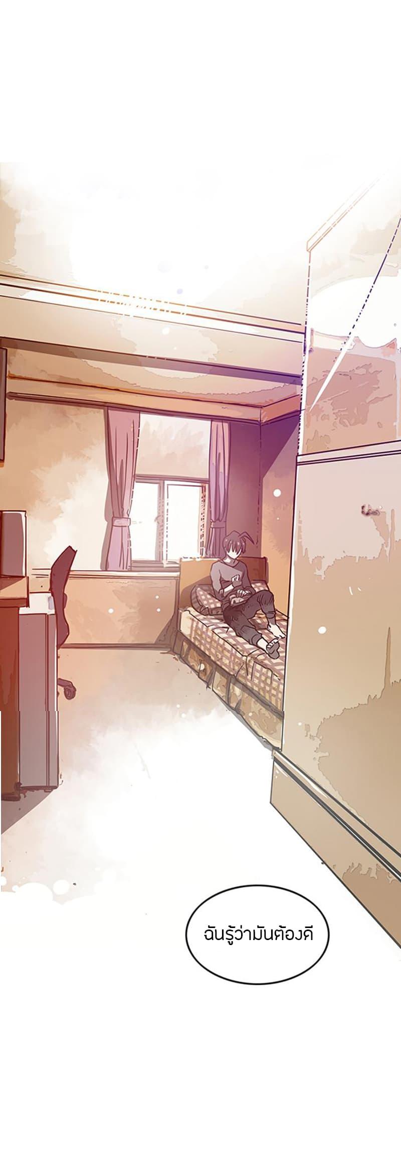 Manga-lc-com อ่านมังงะ อ่านการ์ตูน ออนไลน์ ฟรี I Am the Sorcerer King ตอนที่ 1 2 3 4 5 6 7 8 9 10 11 12 13 14 ฟรี ไม่มีโฆษณา Manga-lc - อ่าน มังงะ อ่าน การ์ตูน ออนไลน์ อ่านมังงะ ฟรี