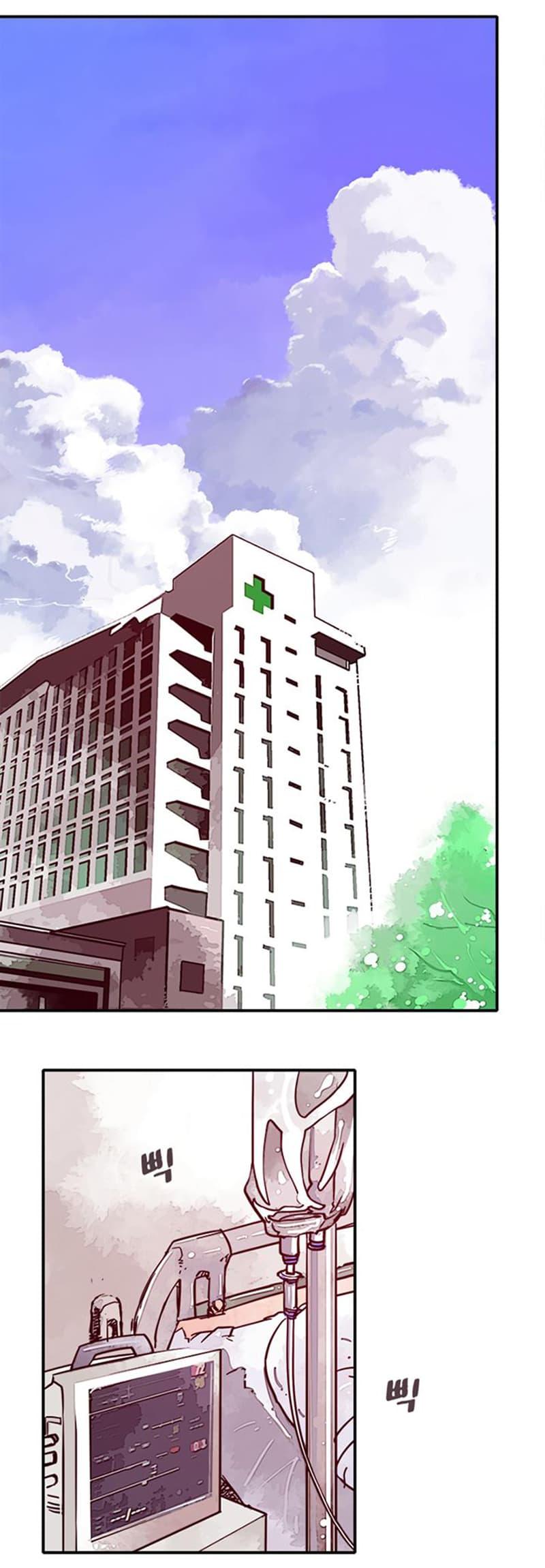 Manga-lc-com อ่านมังงะ อ่านการ์ตูน ออนไลน์ ฟรี I Am the Sorcerer King ตอนที่ 1 2 3 4 5 6 7 8 9 10 11 12 13 14 ฟรี ไม่มีโฆษณา Manga-lc - อ่าน มังงะ อ่าน การ์ตูน ออนไลน์ อ่านมังงะ ฟรี