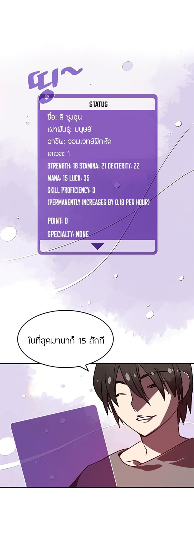 Manga-lc-com อ่านมังงะ อ่านการ์ตูน ออนไลน์ ฟรี I Am the Sorcerer King ตอนที่ 1 2 3 4 5 6 7 8 9 10 11 12 13 14 ฟรี ไม่มีโฆษณา Manga-lc - อ่าน มังงะ อ่าน การ์ตูน ออนไลน์ อ่านมังงะ ฟรี