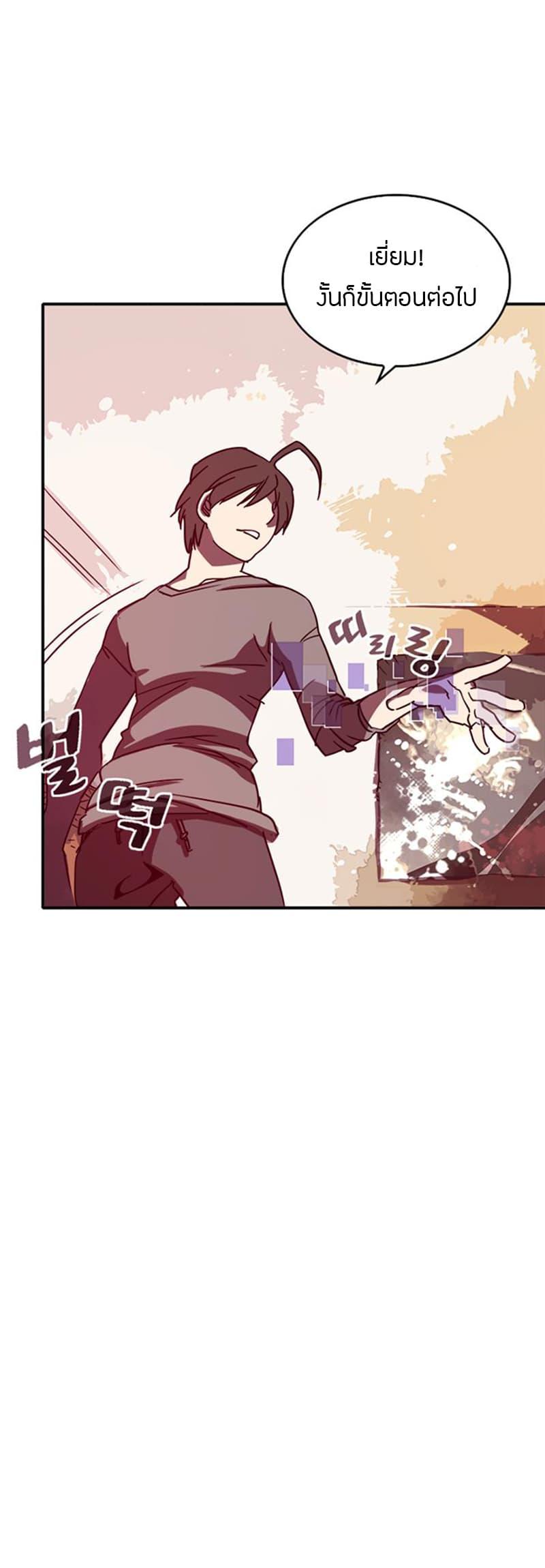 Manga-lc-com อ่านมังงะ อ่านการ์ตูน ออนไลน์ ฟรี I Am the Sorcerer King ตอนที่ 1 2 3 4 5 6 7 8 9 10 11 12 13 14 ฟรี ไม่มีโฆษณา Manga-lc - อ่าน มังงะ อ่าน การ์ตูน ออนไลน์ อ่านมังงะ ฟรี