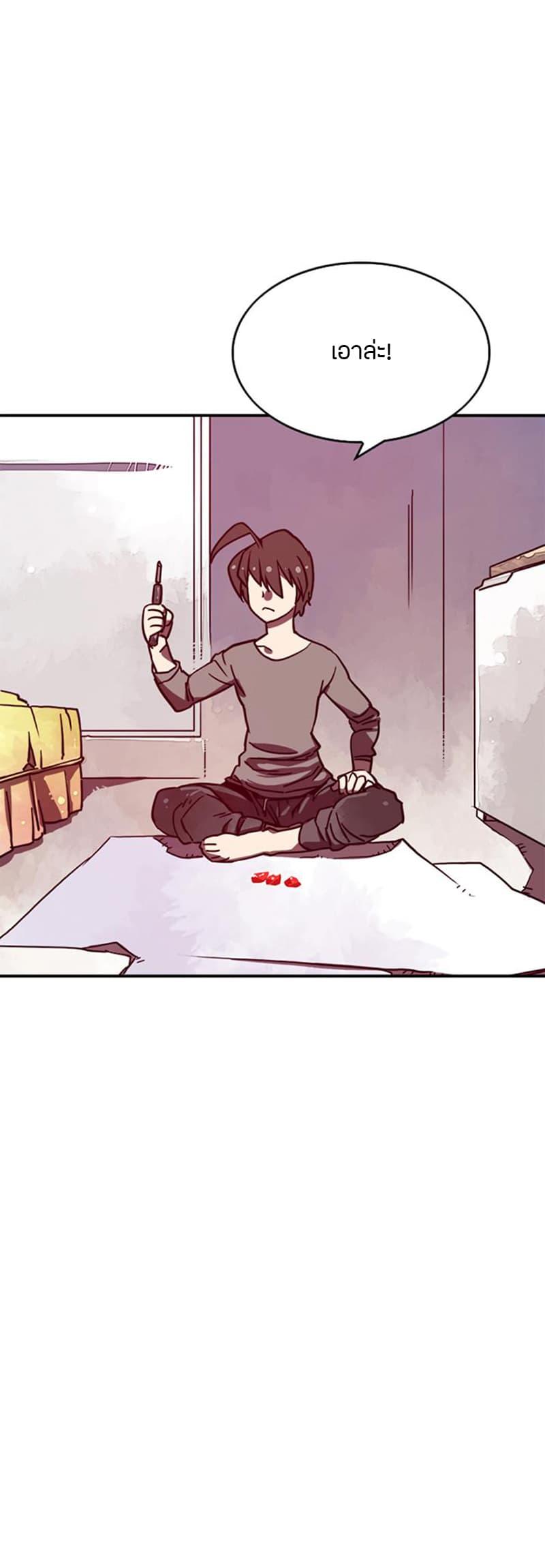 Manga-lc-com อ่านมังงะ อ่านการ์ตูน ออนไลน์ ฟรี I Am the Sorcerer King ตอนที่ 1 2 3 4 5 6 7 8 9 10 11 12 13 14 ฟรี ไม่มีโฆษณา Manga-lc - อ่าน มังงะ อ่าน การ์ตูน ออนไลน์ อ่านมังงะ ฟรี