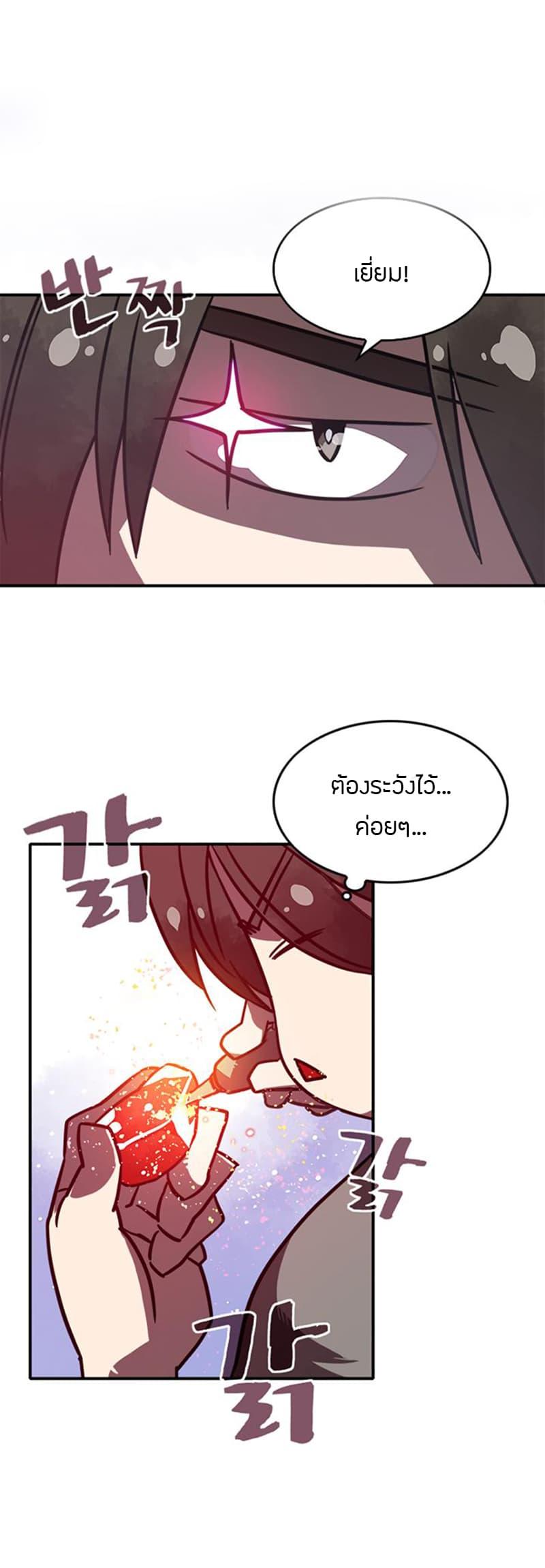 Manga-lc-com อ่านมังงะ อ่านการ์ตูน ออนไลน์ ฟรี I Am the Sorcerer King ตอนที่ 1 2 3 4 5 6 7 8 9 10 11 12 13 14 ฟรี ไม่มีโฆษณา Manga-lc - อ่าน มังงะ อ่าน การ์ตูน ออนไลน์ อ่านมังงะ ฟรี