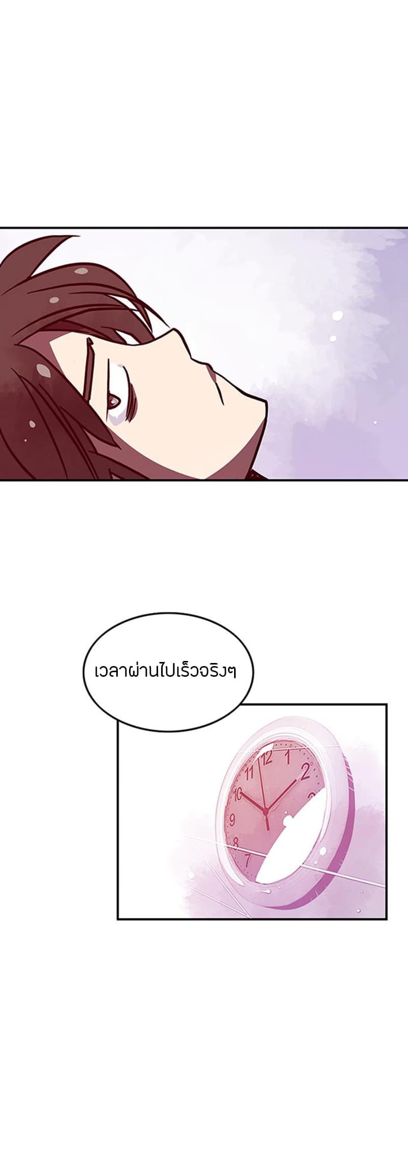 Manga-lc-com อ่านมังงะ อ่านการ์ตูน ออนไลน์ ฟรี I Am the Sorcerer King ตอนที่ 1 2 3 4 5 6 7 8 9 10 11 12 13 14 ฟรี ไม่มีโฆษณา Manga-lc - อ่าน มังงะ อ่าน การ์ตูน ออนไลน์ อ่านมังงะ ฟรี