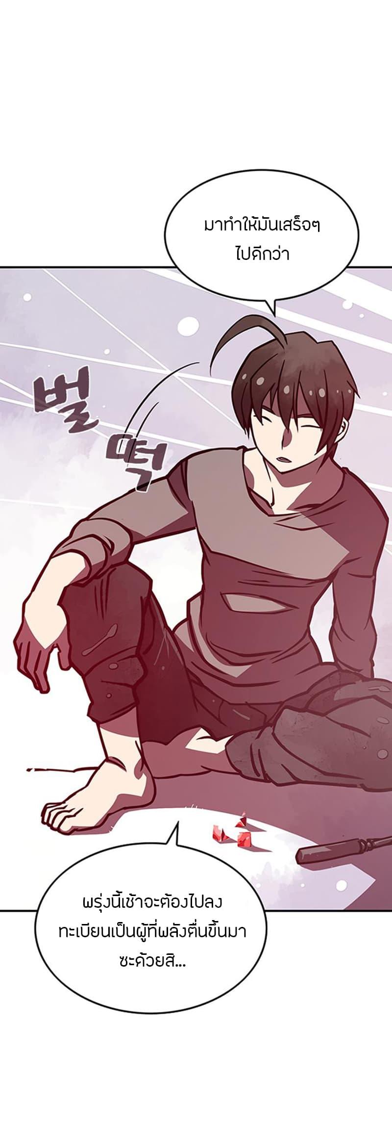 Manga-lc-com อ่านมังงะ อ่านการ์ตูน ออนไลน์ ฟรี I Am the Sorcerer King ตอนที่ 1 2 3 4 5 6 7 8 9 10 11 12 13 14 ฟรี ไม่มีโฆษณา Manga-lc - อ่าน มังงะ อ่าน การ์ตูน ออนไลน์ อ่านมังงะ ฟรี