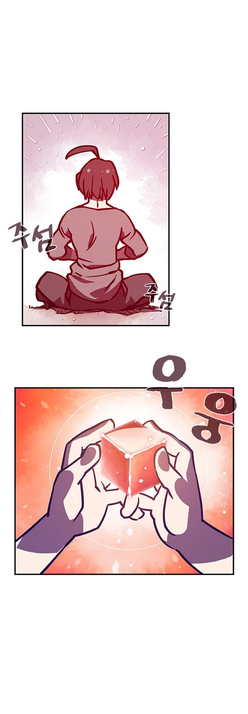 Manga-lc-com อ่านมังงะ อ่านการ์ตูน ออนไลน์ ฟรี I Am the Sorcerer King ตอนที่ 1 2 3 4 5 6 7 8 9 10 11 12 13 14 ฟรี ไม่มีโฆษณา Manga-lc - อ่าน มังงะ อ่าน การ์ตูน ออนไลน์ อ่านมังงะ ฟรี