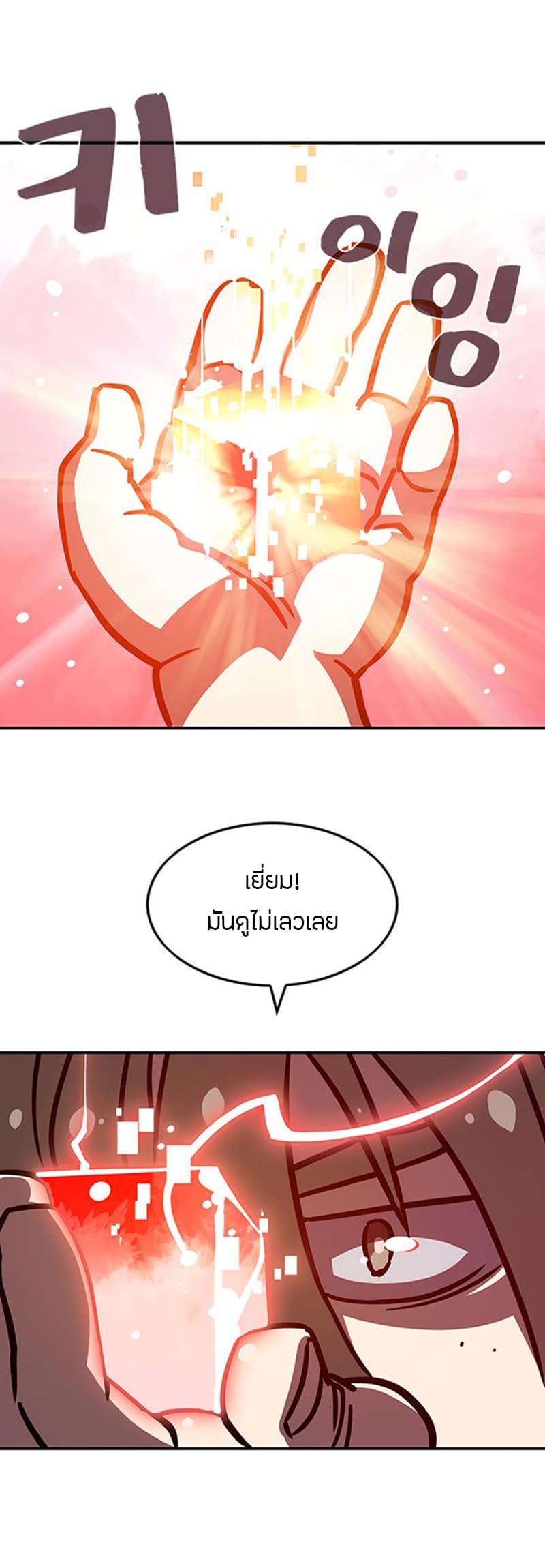 Manga-lc-com อ่านมังงะ อ่านการ์ตูน ออนไลน์ ฟรี I Am the Sorcerer King ตอนที่ 1 2 3 4 5 6 7 8 9 10 11 12 13 14 ฟรี ไม่มีโฆษณา Manga-lc - อ่าน มังงะ อ่าน การ์ตูน ออนไลน์ อ่านมังงะ ฟรี