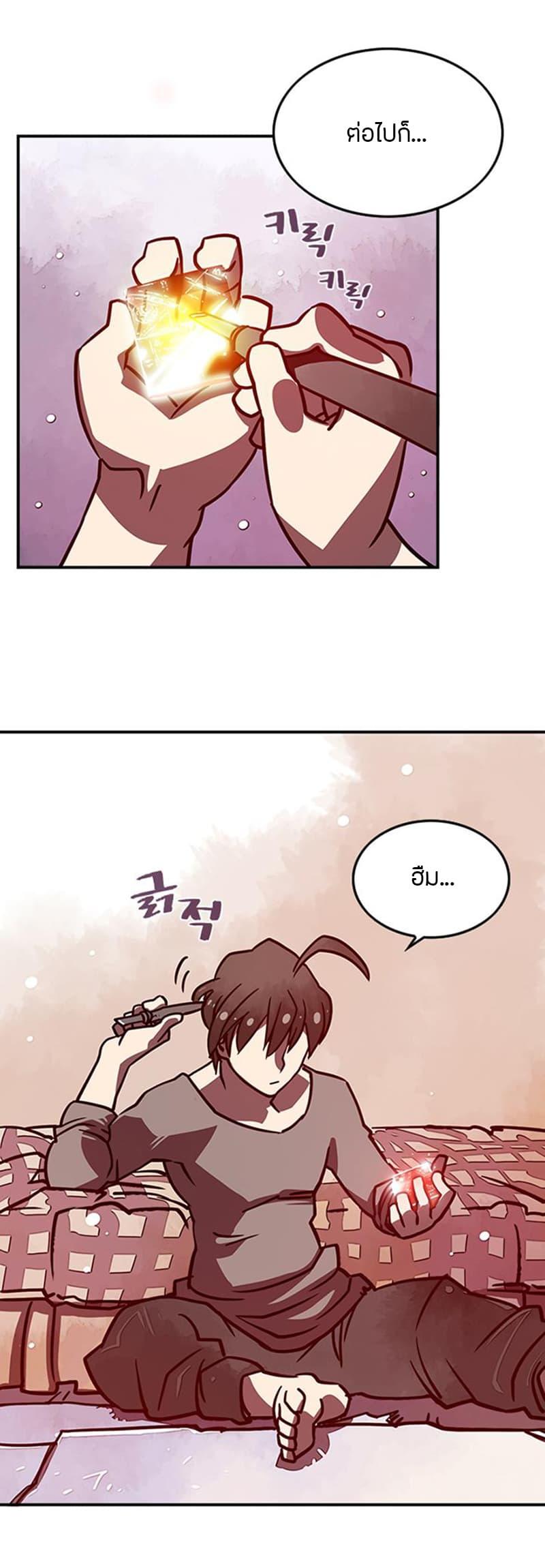 Manga-lc-com อ่านมังงะ อ่านการ์ตูน ออนไลน์ ฟรี I Am the Sorcerer King ตอนที่ 1 2 3 4 5 6 7 8 9 10 11 12 13 14 ฟรี ไม่มีโฆษณา Manga-lc - อ่าน มังงะ อ่าน การ์ตูน ออนไลน์ อ่านมังงะ ฟรี