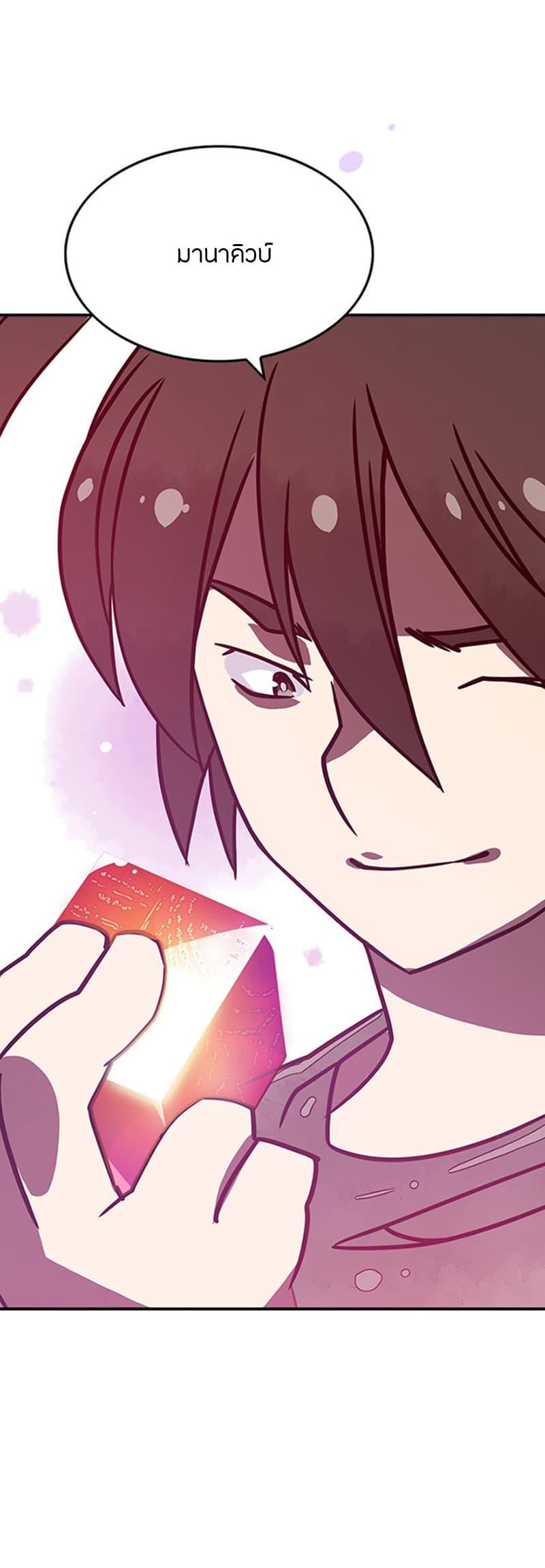 Manga-lc-com อ่านมังงะ อ่านการ์ตูน ออนไลน์ ฟรี I Am the Sorcerer King ตอนที่ 1 2 3 4 5 6 7 8 9 10 11 12 13 14 ฟรี ไม่มีโฆษณา Manga-lc - อ่าน มังงะ อ่าน การ์ตูน ออนไลน์ อ่านมังงะ ฟรี