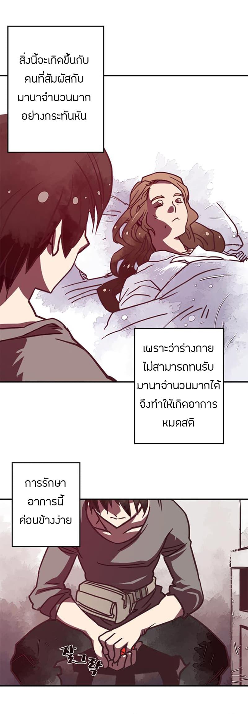 Manga-lc-com อ่านมังงะ อ่านการ์ตูน ออนไลน์ ฟรี I Am the Sorcerer King ตอนที่ 1 2 3 4 5 6 7 8 9 10 11 12 13 14 ฟรี ไม่มีโฆษณา Manga-lc - อ่าน มังงะ อ่าน การ์ตูน ออนไลน์ อ่านมังงะ ฟรี