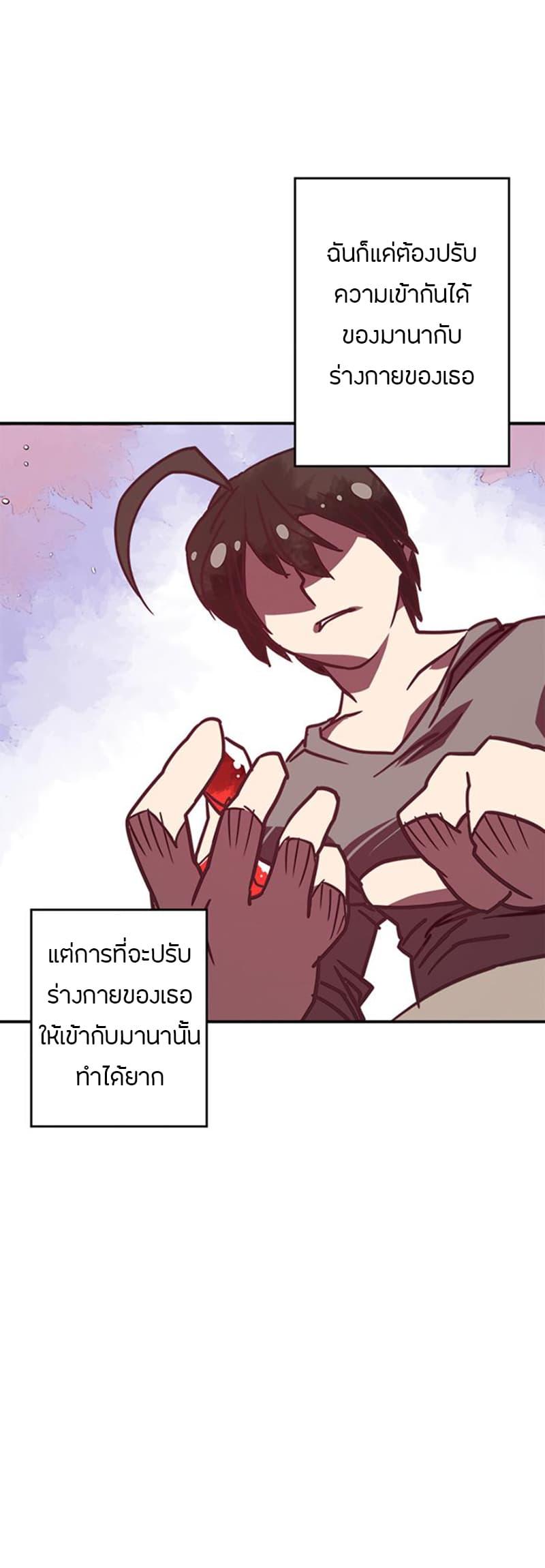 Manga-lc-com อ่านมังงะ อ่านการ์ตูน ออนไลน์ ฟรี I Am the Sorcerer King ตอนที่ 1 2 3 4 5 6 7 8 9 10 11 12 13 14 ฟรี ไม่มีโฆษณา Manga-lc - อ่าน มังงะ อ่าน การ์ตูน ออนไลน์ อ่านมังงะ ฟรี