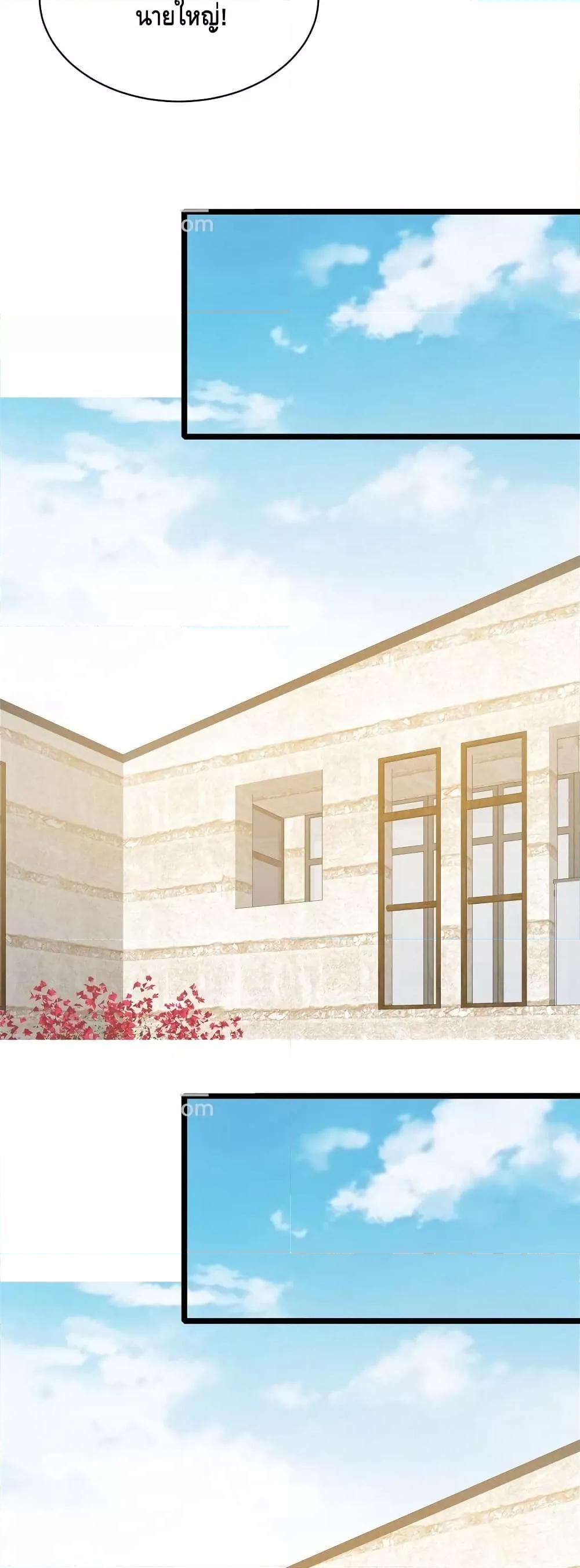 Manga-lc-com อ่านมังงะ อ่านการ์ตูน ออนไลน์ ฟรี TheBestMedica ตอนที่ 1 2 3 4 5 6 7 8 9 10 11 12 13 14 ฟรี ไม่มีโฆษณา Manga-lc - อ่าน มังงะ อ่าน การ์ตูน ออนไลน์ อ่านมังงะ ฟรี