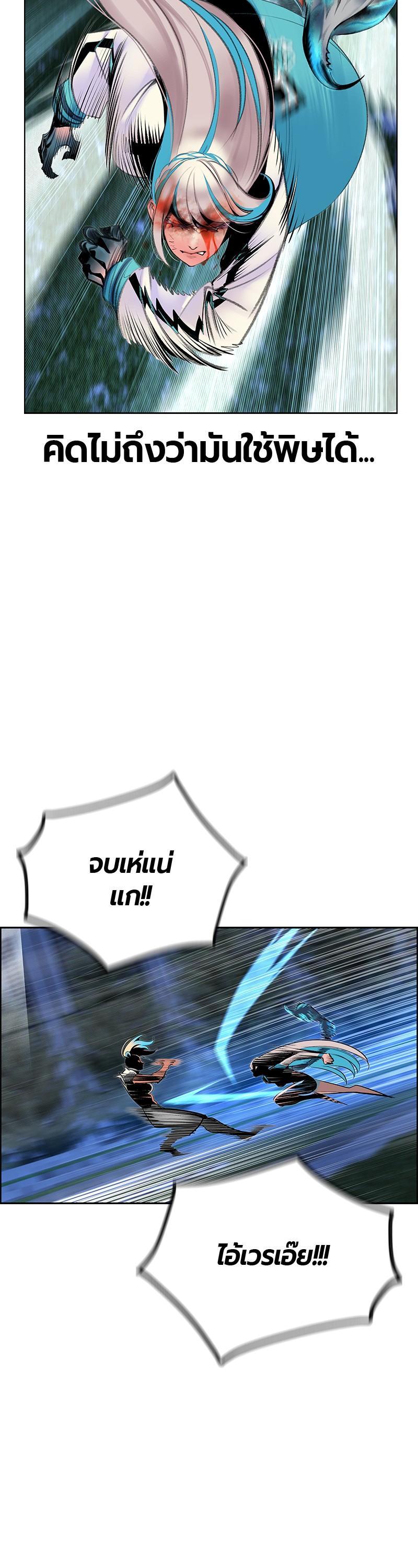 Manga-lc-com อ่านมังงะ อ่านการ์ตูน ออนไลน์ ฟรี Jungle Juice ตอนที่ 1 2 3 4 5 6 7 8 9 10 11 12 13 14 ฟรี ไม่มีโฆษณา Manga-lc - อ่าน มังงะ อ่าน การ์ตูน ออนไลน์ อ่านมังงะ ฟรี