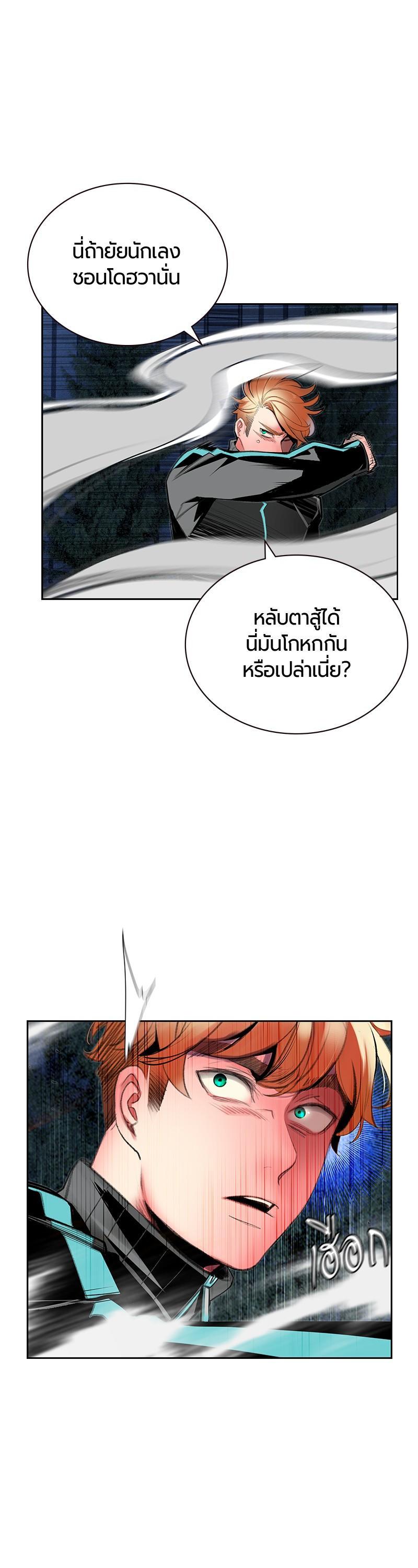 Manga-lc-com อ่านมังงะ อ่านการ์ตูน ออนไลน์ ฟรี Jungle Juice ตอนที่ 1 2 3 4 5 6 7 8 9 10 11 12 13 14 ฟรี ไม่มีโฆษณา Manga-lc - อ่าน มังงะ อ่าน การ์ตูน ออนไลน์ อ่านมังงะ ฟรี