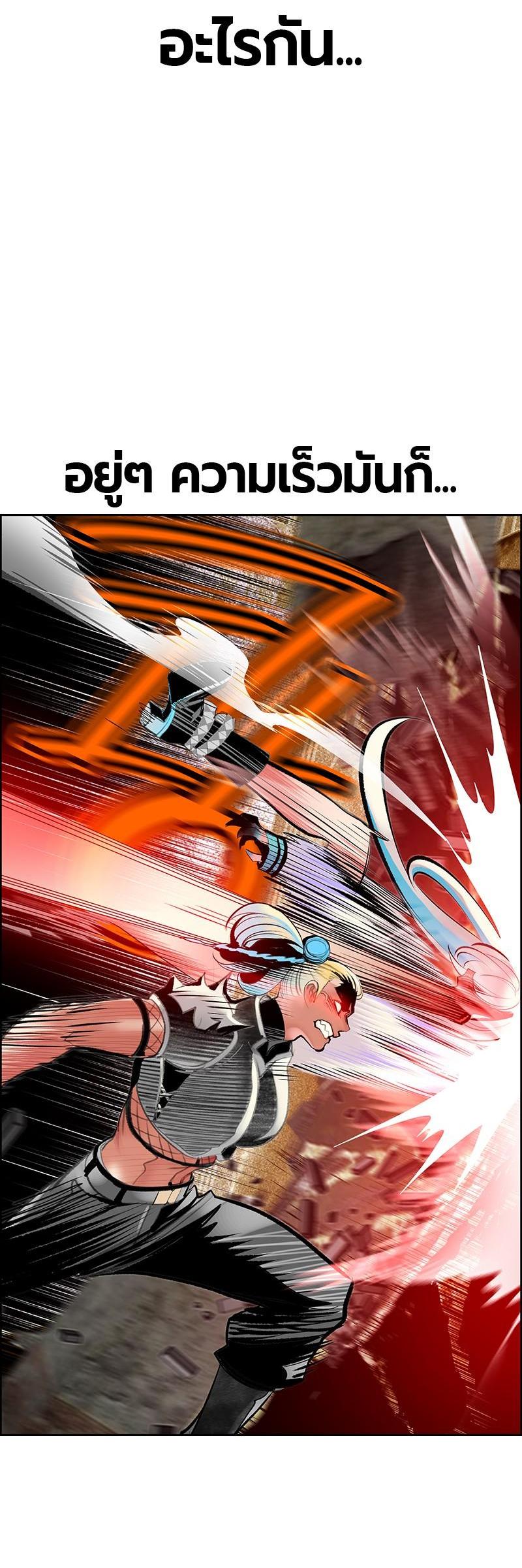 Manga-lc-com อ่านมังงะ อ่านการ์ตูน ออนไลน์ ฟรี Jungle Juice ตอนที่ 1 2 3 4 5 6 7 8 9 10 11 12 13 14 ฟรี ไม่มีโฆษณา Manga-lc - อ่าน มังงะ อ่าน การ์ตูน ออนไลน์ อ่านมังงะ ฟรี