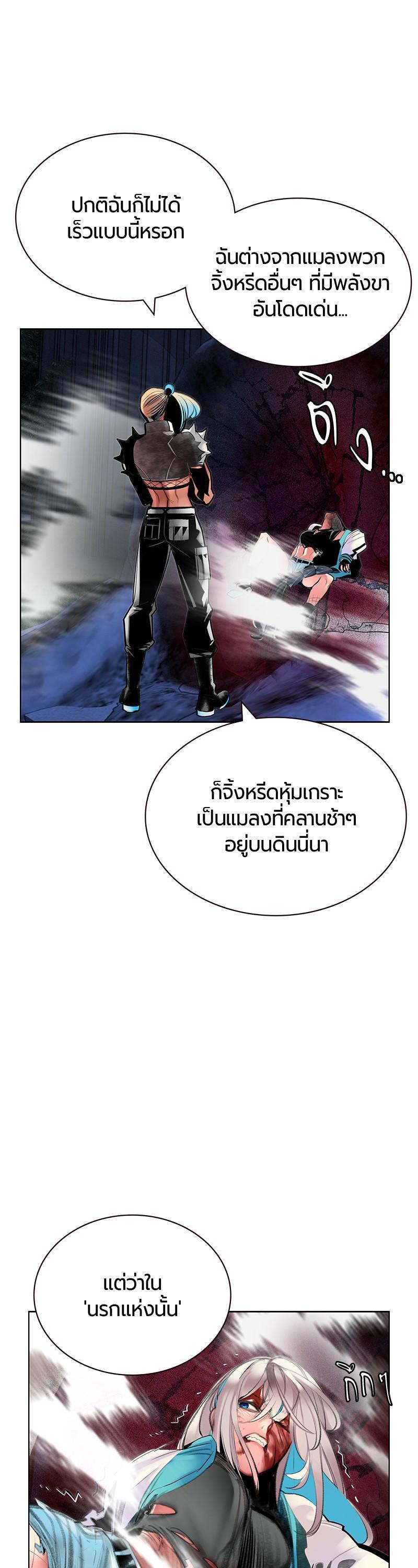 Manga-lc-com อ่านมังงะ อ่านการ์ตูน ออนไลน์ ฟรี Jungle Juice ตอนที่ 1 2 3 4 5 6 7 8 9 10 11 12 13 14 ฟรี ไม่มีโฆษณา Manga-lc - อ่าน มังงะ อ่าน การ์ตูน ออนไลน์ อ่านมังงะ ฟรี