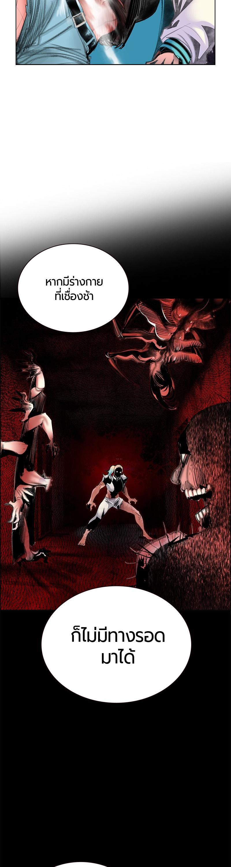 Manga-lc-com อ่านมังงะ อ่านการ์ตูน ออนไลน์ ฟรี Jungle Juice ตอนที่ 1 2 3 4 5 6 7 8 9 10 11 12 13 14 ฟรี ไม่มีโฆษณา Manga-lc - อ่าน มังงะ อ่าน การ์ตูน ออนไลน์ อ่านมังงะ ฟรี