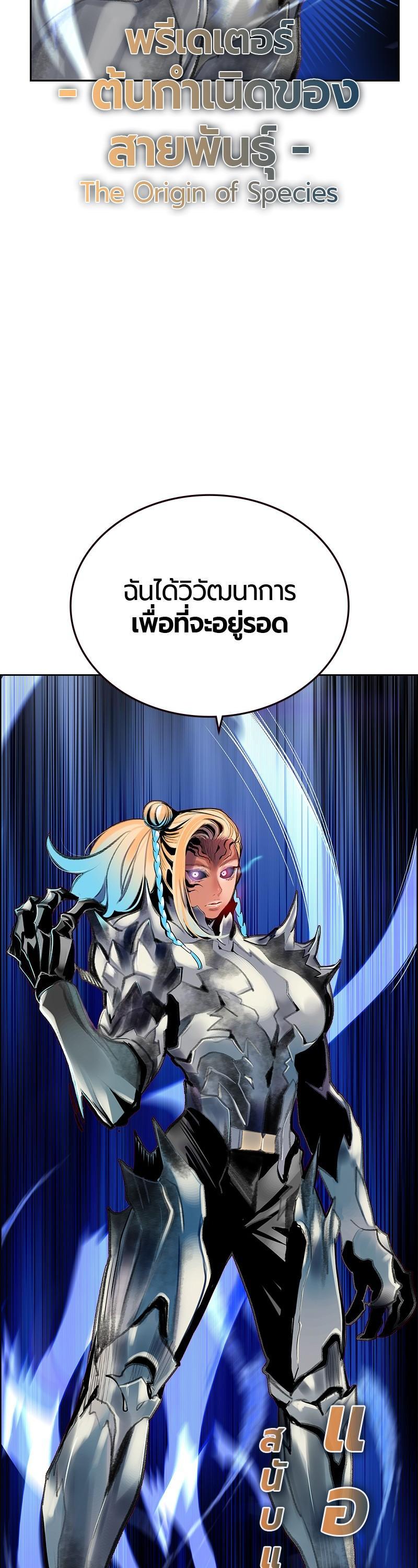 Manga-lc-com อ่านมังงะ อ่านการ์ตูน ออนไลน์ ฟรี Jungle Juice ตอนที่ 1 2 3 4 5 6 7 8 9 10 11 12 13 14 ฟรี ไม่มีโฆษณา Manga-lc - อ่าน มังงะ อ่าน การ์ตูน ออนไลน์ อ่านมังงะ ฟรี