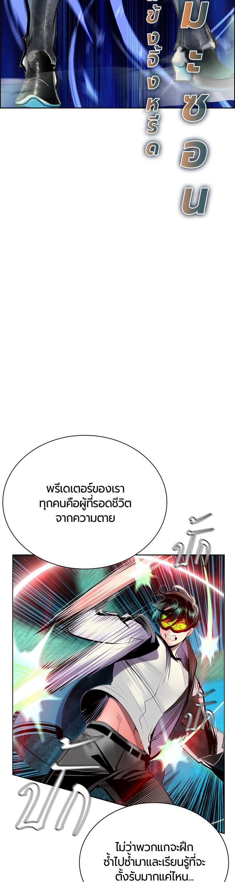 Manga-lc-com อ่านมังงะ อ่านการ์ตูน ออนไลน์ ฟรี Jungle Juice ตอนที่ 1 2 3 4 5 6 7 8 9 10 11 12 13 14 ฟรี ไม่มีโฆษณา Manga-lc - อ่าน มังงะ อ่าน การ์ตูน ออนไลน์ อ่านมังงะ ฟรี