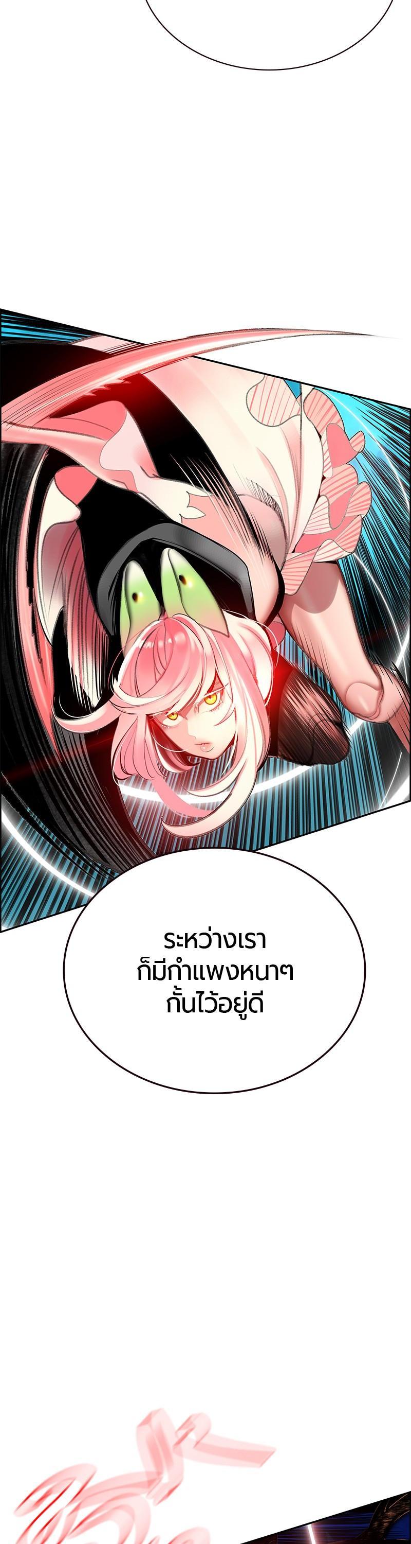 Manga-lc-com อ่านมังงะ อ่านการ์ตูน ออนไลน์ ฟรี Jungle Juice ตอนที่ 1 2 3 4 5 6 7 8 9 10 11 12 13 14 ฟรี ไม่มีโฆษณา Manga-lc - อ่าน มังงะ อ่าน การ์ตูน ออนไลน์ อ่านมังงะ ฟรี