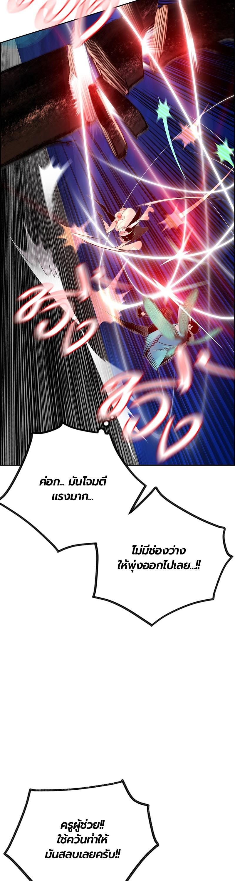 Manga-lc-com อ่านมังงะ อ่านการ์ตูน ออนไลน์ ฟรี Jungle Juice ตอนที่ 1 2 3 4 5 6 7 8 9 10 11 12 13 14 ฟรี ไม่มีโฆษณา Manga-lc - อ่าน มังงะ อ่าน การ์ตูน ออนไลน์ อ่านมังงะ ฟรี