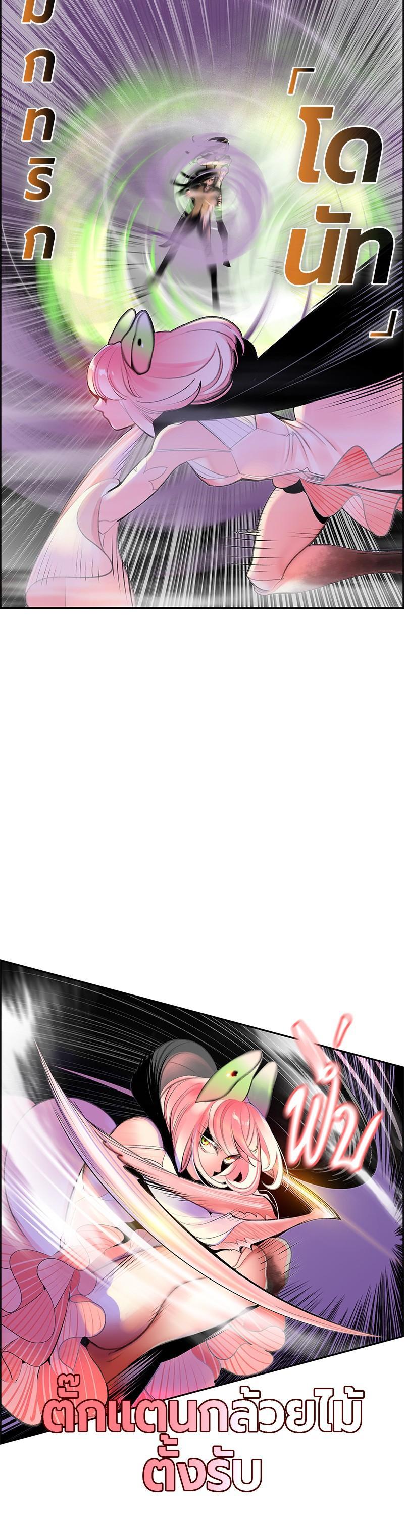 Manga-lc-com อ่านมังงะ อ่านการ์ตูน ออนไลน์ ฟรี Jungle Juice ตอนที่ 1 2 3 4 5 6 7 8 9 10 11 12 13 14 ฟรี ไม่มีโฆษณา Manga-lc - อ่าน มังงะ อ่าน การ์ตูน ออนไลน์ อ่านมังงะ ฟรี