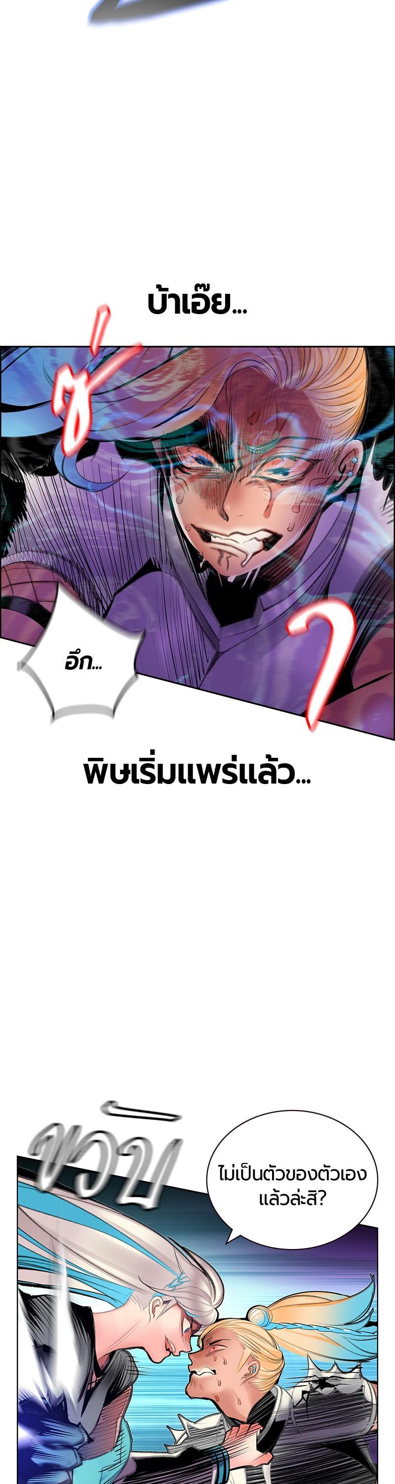 Manga-lc-com อ่านมังงะ อ่านการ์ตูน ออนไลน์ ฟรี Jungle Juice ตอนที่ 1 2 3 4 5 6 7 8 9 10 11 12 13 14 ฟรี ไม่มีโฆษณา Manga-lc - อ่าน มังงะ อ่าน การ์ตูน ออนไลน์ อ่านมังงะ ฟรี