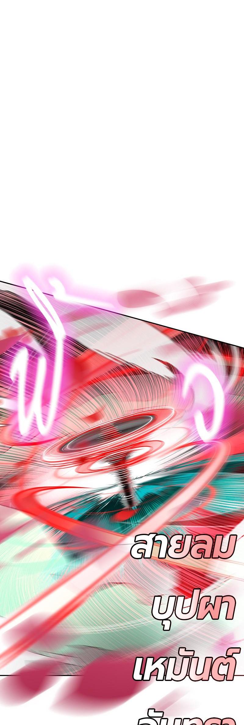 Manga-lc-com อ่านมังงะ อ่านการ์ตูน ออนไลน์ ฟรี Jungle Juice ตอนที่ 1 2 3 4 5 6 7 8 9 10 11 12 13 14 ฟรี ไม่มีโฆษณา Manga-lc - อ่าน มังงะ อ่าน การ์ตูน ออนไลน์ อ่านมังงะ ฟรี