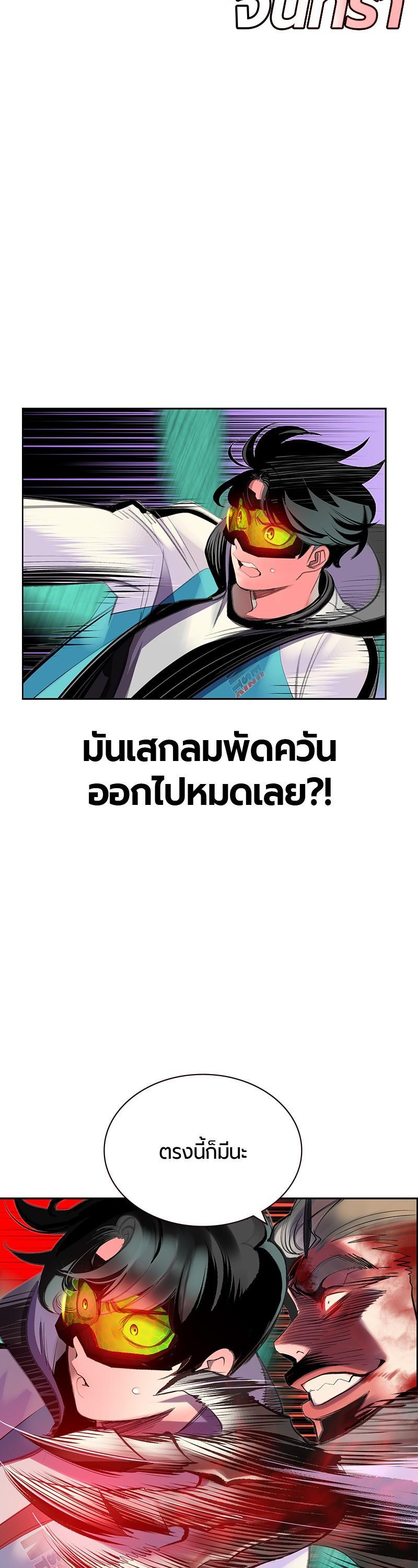 Manga-lc-com อ่านมังงะ อ่านการ์ตูน ออนไลน์ ฟรี Jungle Juice ตอนที่ 1 2 3 4 5 6 7 8 9 10 11 12 13 14 ฟรี ไม่มีโฆษณา Manga-lc - อ่าน มังงะ อ่าน การ์ตูน ออนไลน์ อ่านมังงะ ฟรี