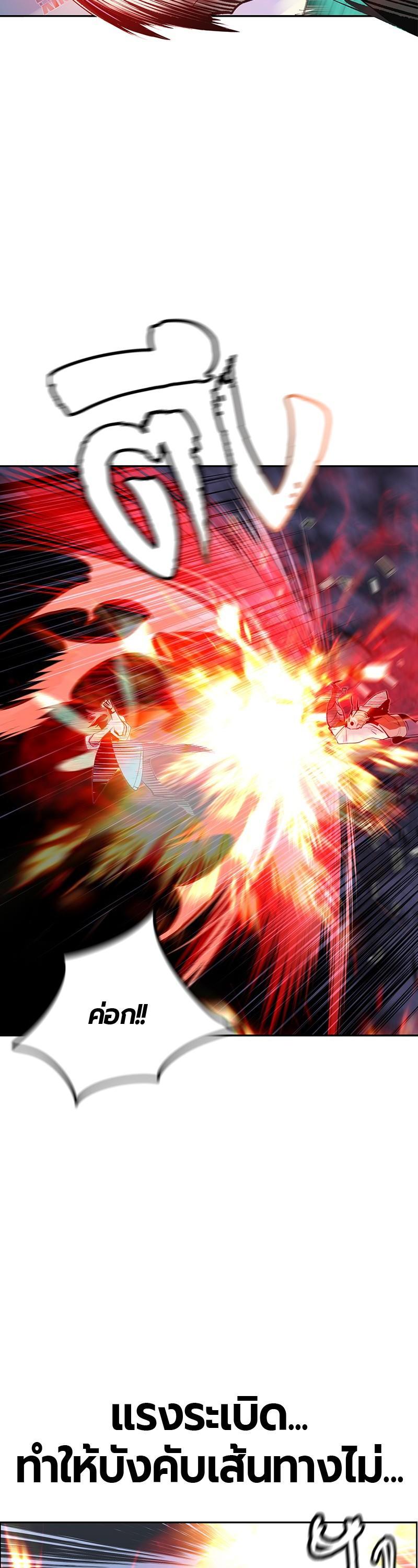 Manga-lc-com อ่านมังงะ อ่านการ์ตูน ออนไลน์ ฟรี Jungle Juice ตอนที่ 1 2 3 4 5 6 7 8 9 10 11 12 13 14 ฟรี ไม่มีโฆษณา Manga-lc - อ่าน มังงะ อ่าน การ์ตูน ออนไลน์ อ่านมังงะ ฟรี