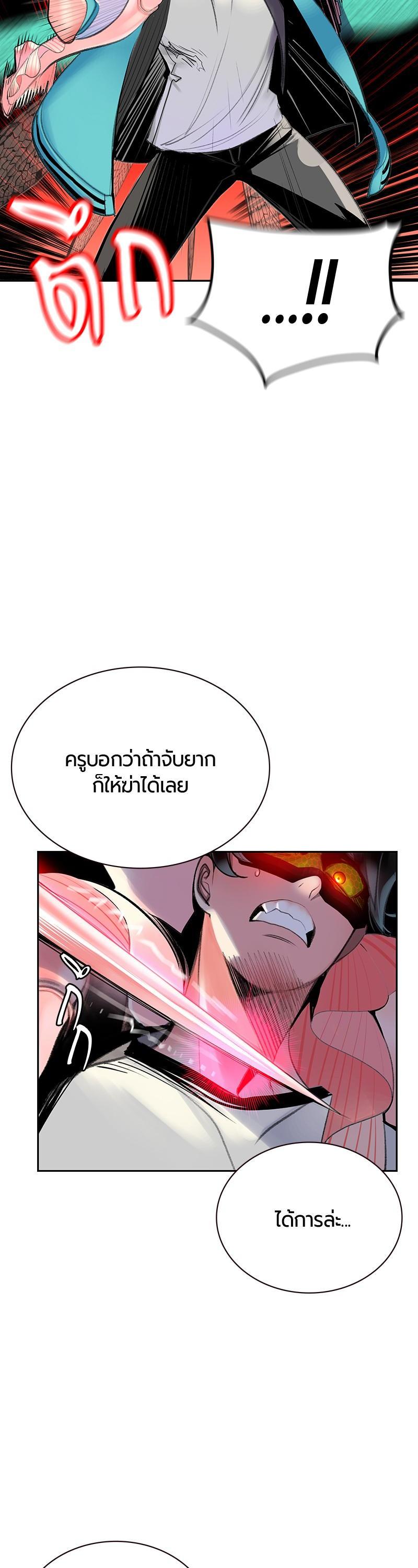 Manga-lc-com อ่านมังงะ อ่านการ์ตูน ออนไลน์ ฟรี Jungle Juice ตอนที่ 1 2 3 4 5 6 7 8 9 10 11 12 13 14 ฟรี ไม่มีโฆษณา Manga-lc - อ่าน มังงะ อ่าน การ์ตูน ออนไลน์ อ่านมังงะ ฟรี