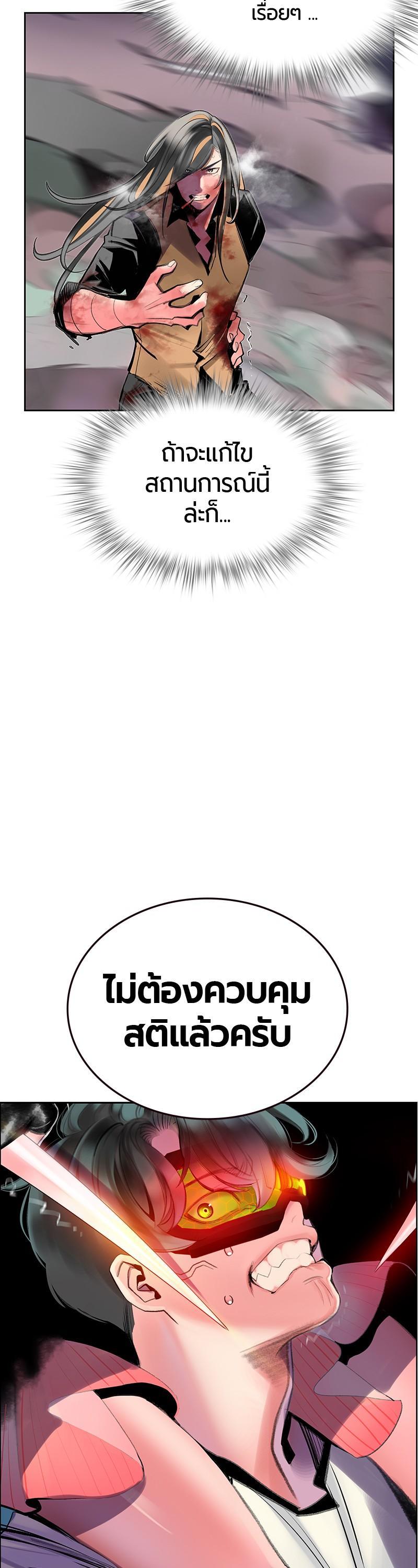 Manga-lc-com อ่านมังงะ อ่านการ์ตูน ออนไลน์ ฟรี Jungle Juice ตอนที่ 1 2 3 4 5 6 7 8 9 10 11 12 13 14 ฟรี ไม่มีโฆษณา Manga-lc - อ่าน มังงะ อ่าน การ์ตูน ออนไลน์ อ่านมังงะ ฟรี