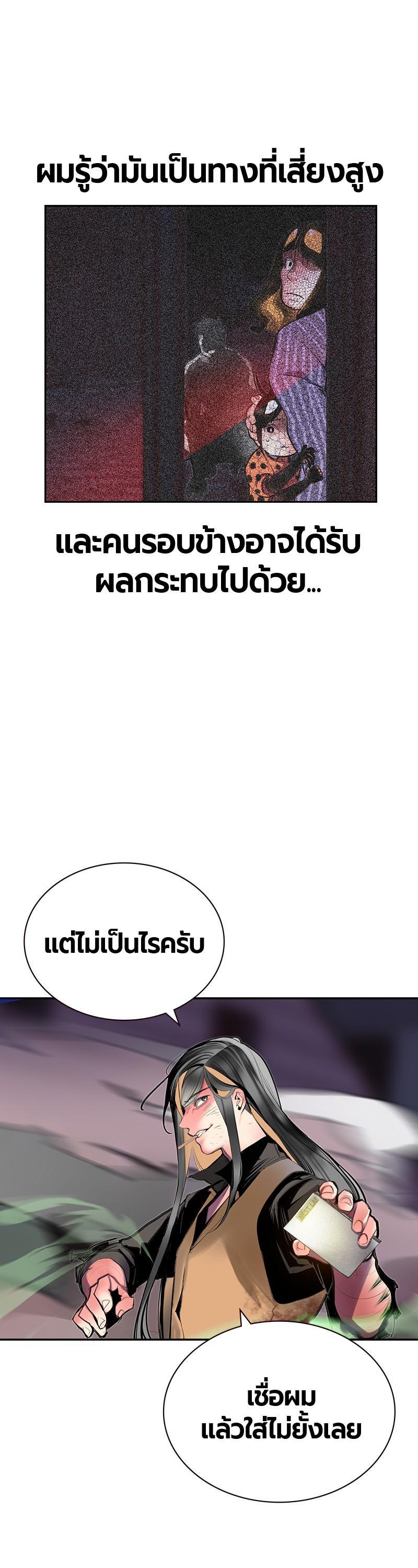 Manga-lc-com อ่านมังงะ อ่านการ์ตูน ออนไลน์ ฟรี Jungle Juice ตอนที่ 1 2 3 4 5 6 7 8 9 10 11 12 13 14 ฟรี ไม่มีโฆษณา Manga-lc - อ่าน มังงะ อ่าน การ์ตูน ออนไลน์ อ่านมังงะ ฟรี